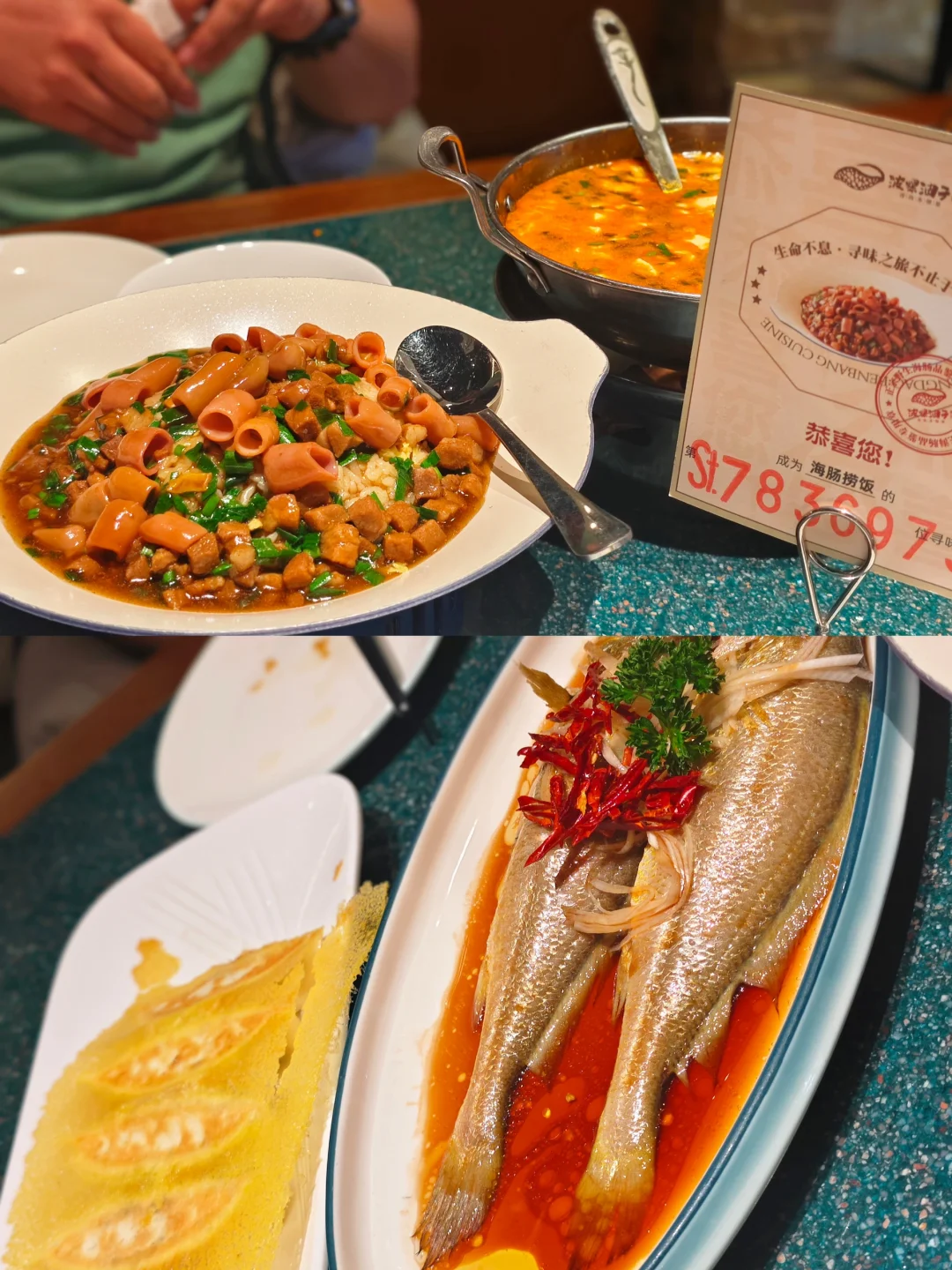 太原周末省外两天一晚游青岛!