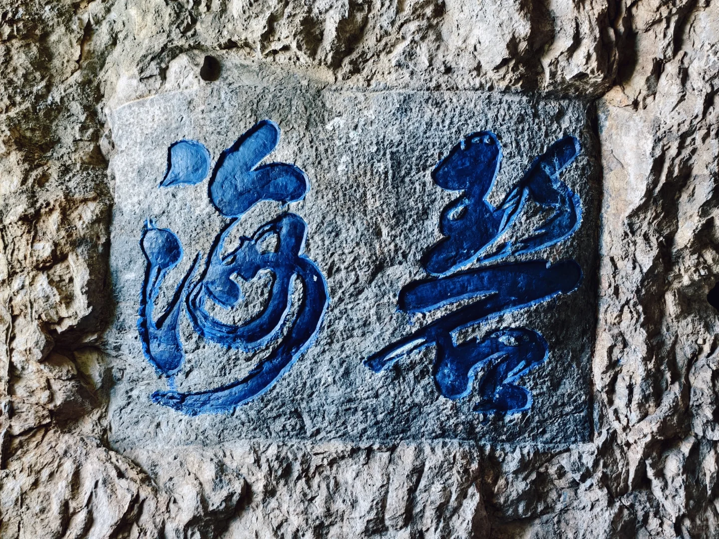 No.18 爬山好去处|西山风景区