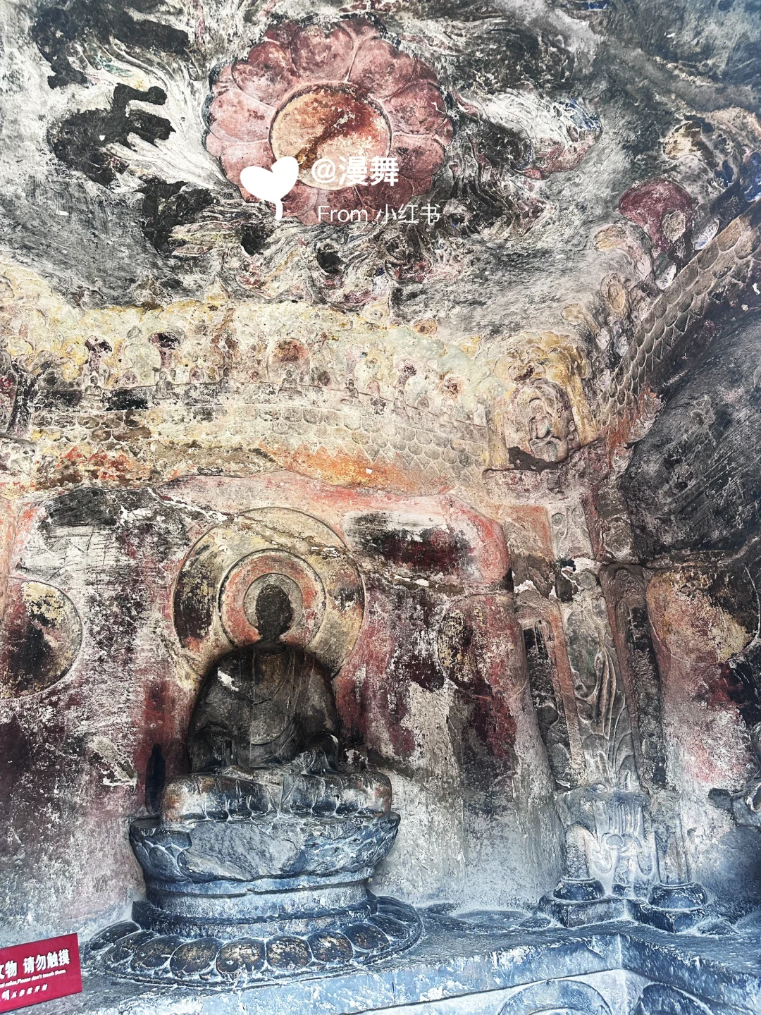 端午旅行｜南北响堂