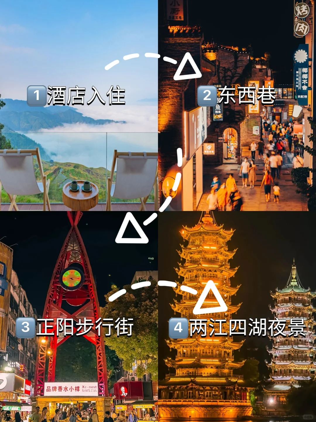 5-6月的桂林北海美到窒息❗️