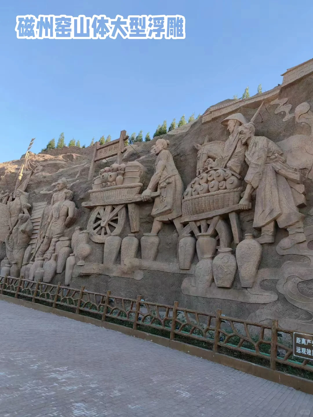 邯郸旅游之~响堂山石窟之行