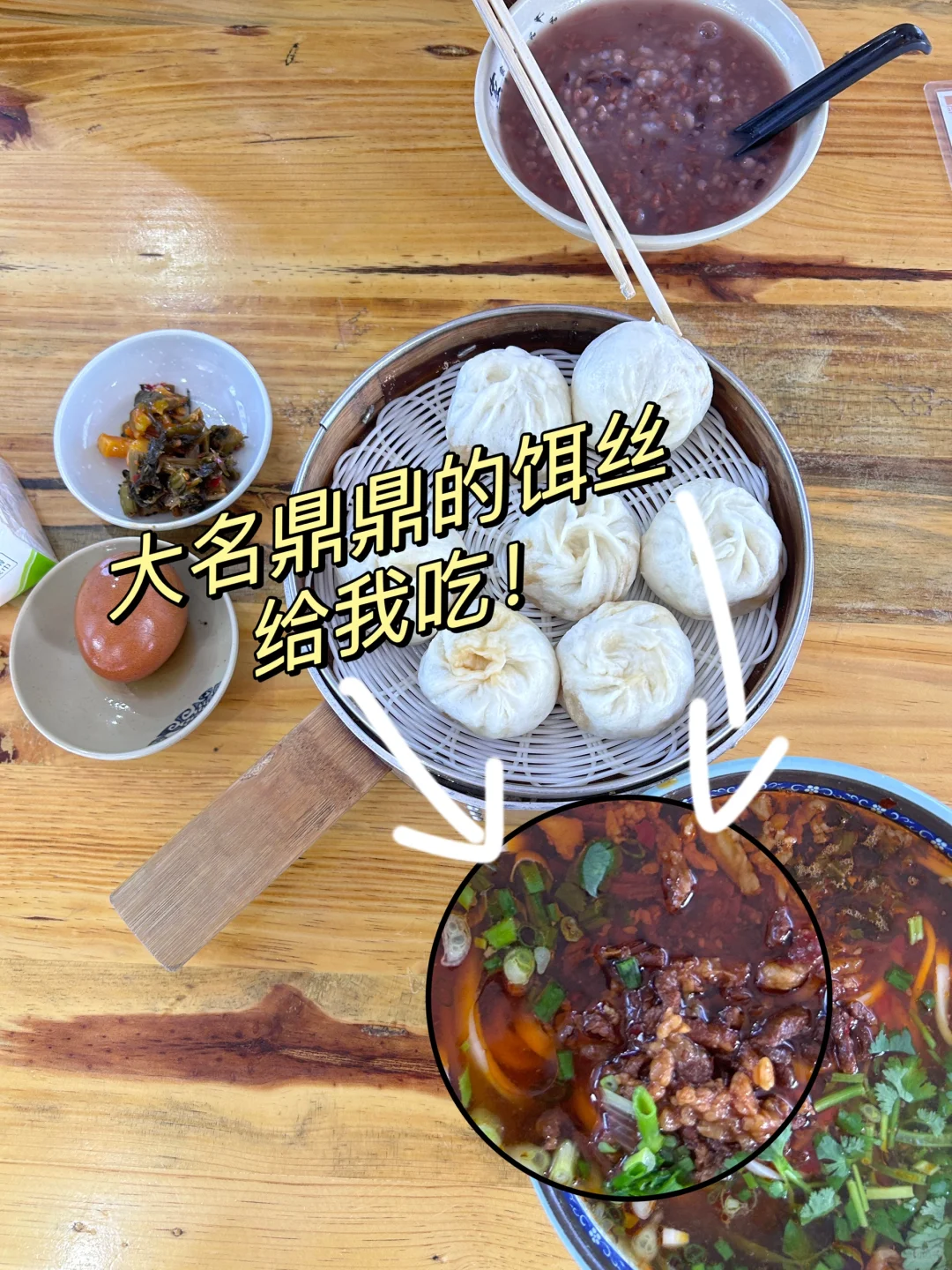 云南旅行攻略,建议4-5月淡季去,人少景美!