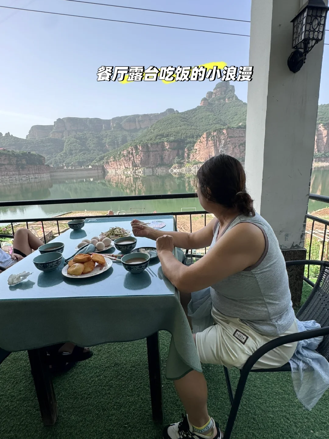 邢台周末绝美休闲之地，两天一夜人均150