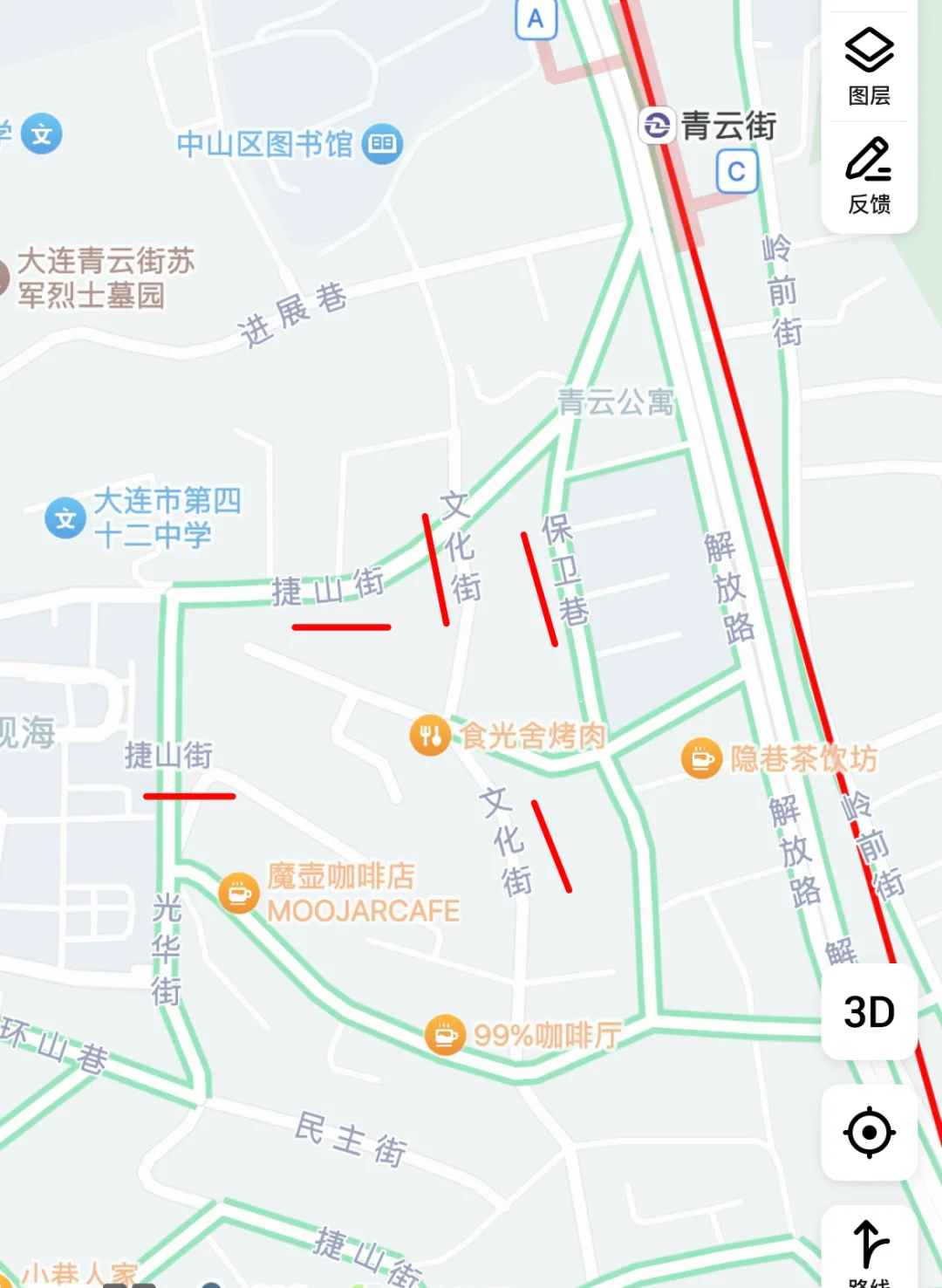 📍大连|北京-大连 3日旅游攻略