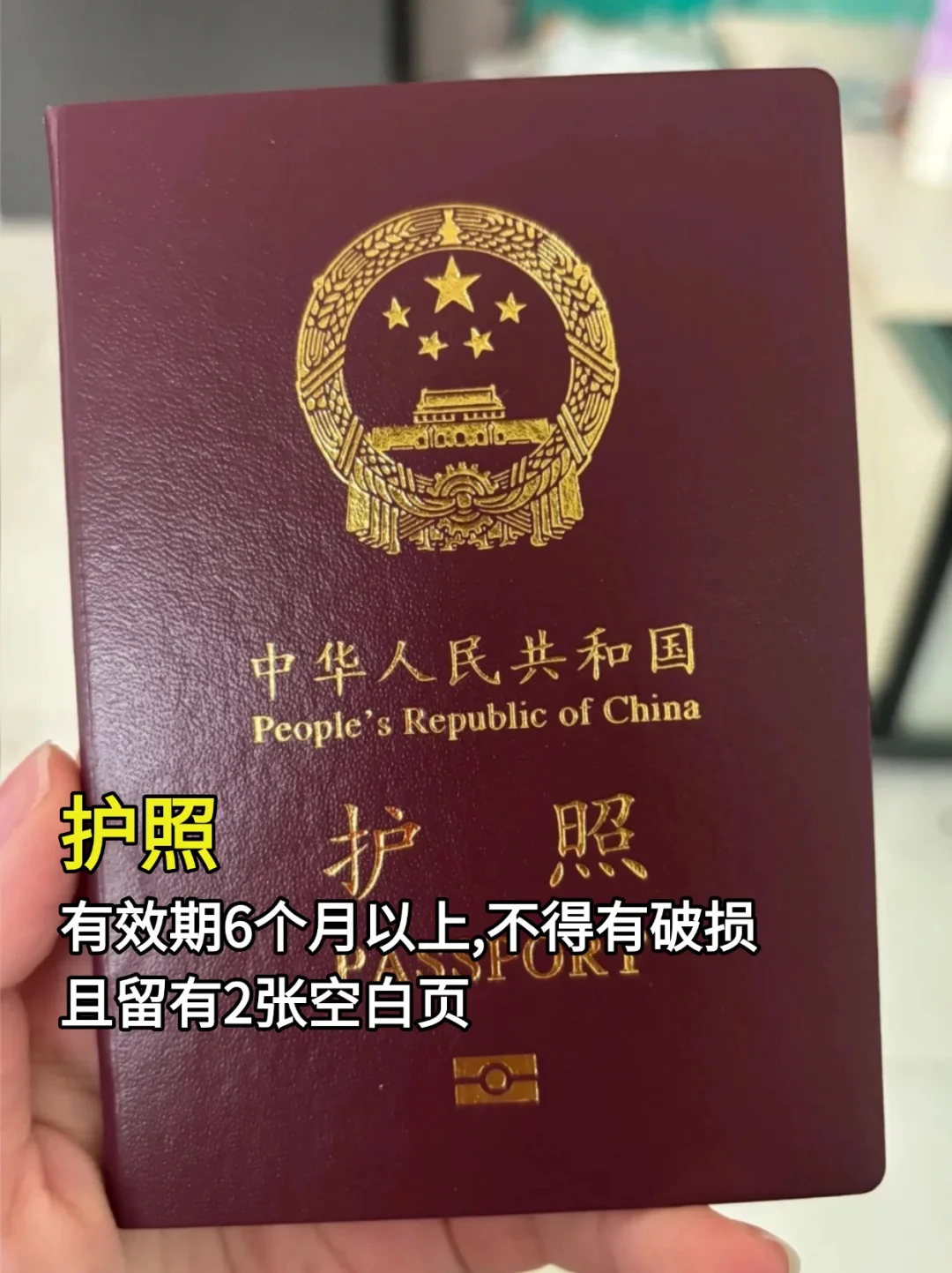 马来西亚旅游必备清单，少带一件都寸步难行