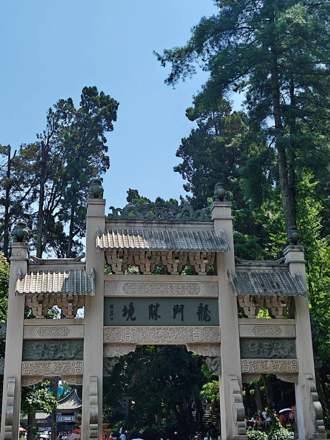 No.18 爬山好去处|西山风景区