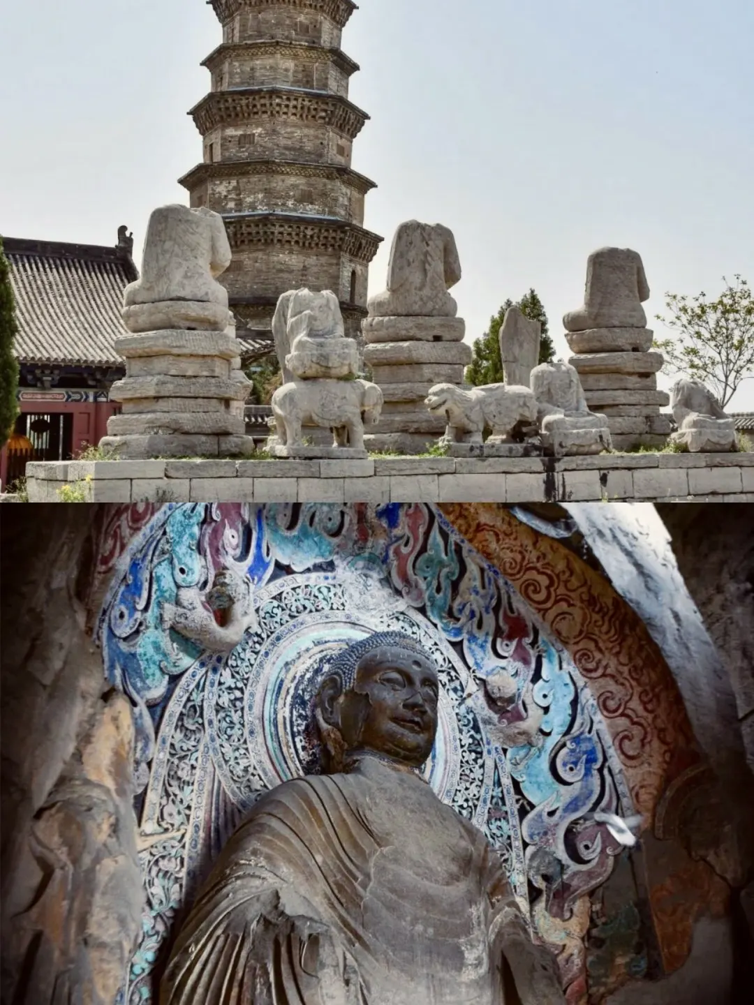 衡水出发1.5h🚗！这座千年古都太惊艳！