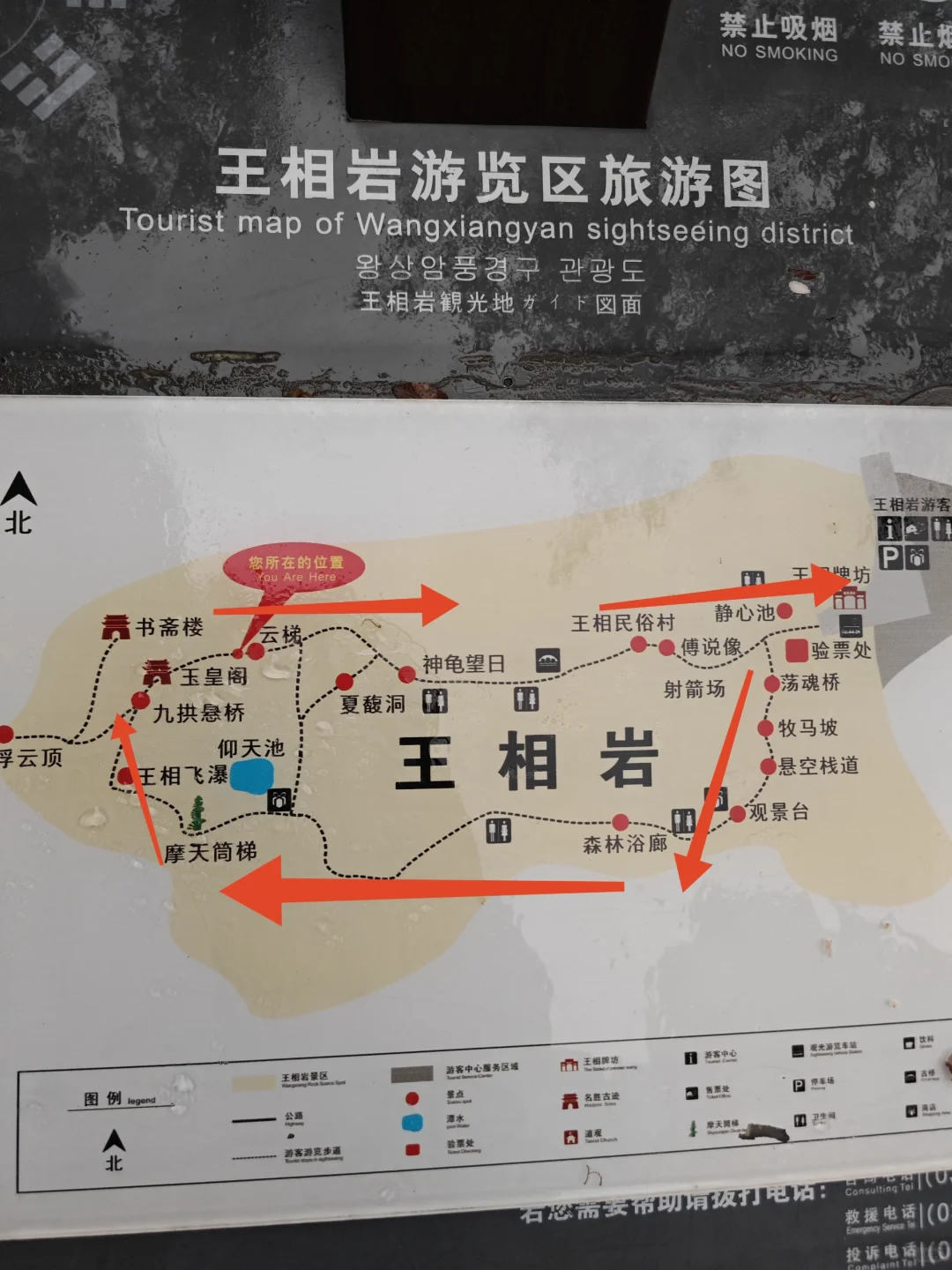 河南林州大峡谷，值得慢下来感受的景区