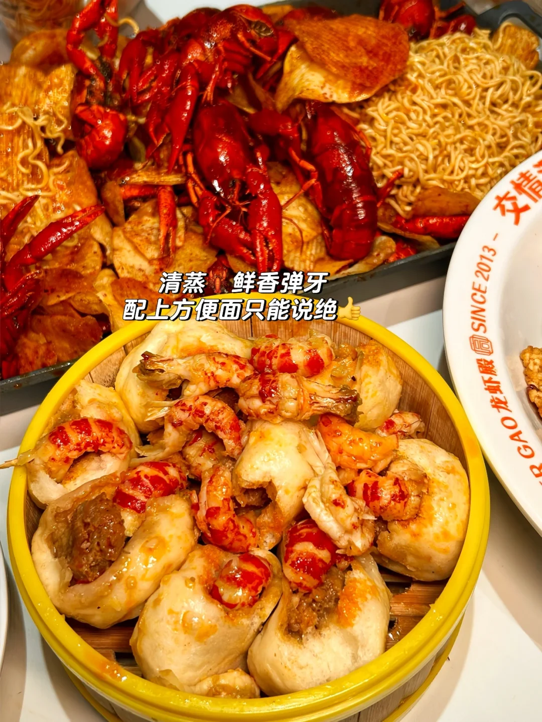 我宣布，盱眙才是反向旅游的王者🦞炫虾自由