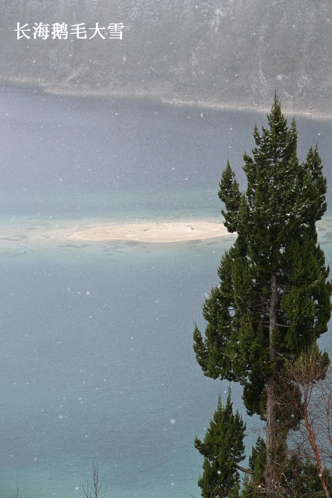 九寨周末景区两日深度游，实测可行！