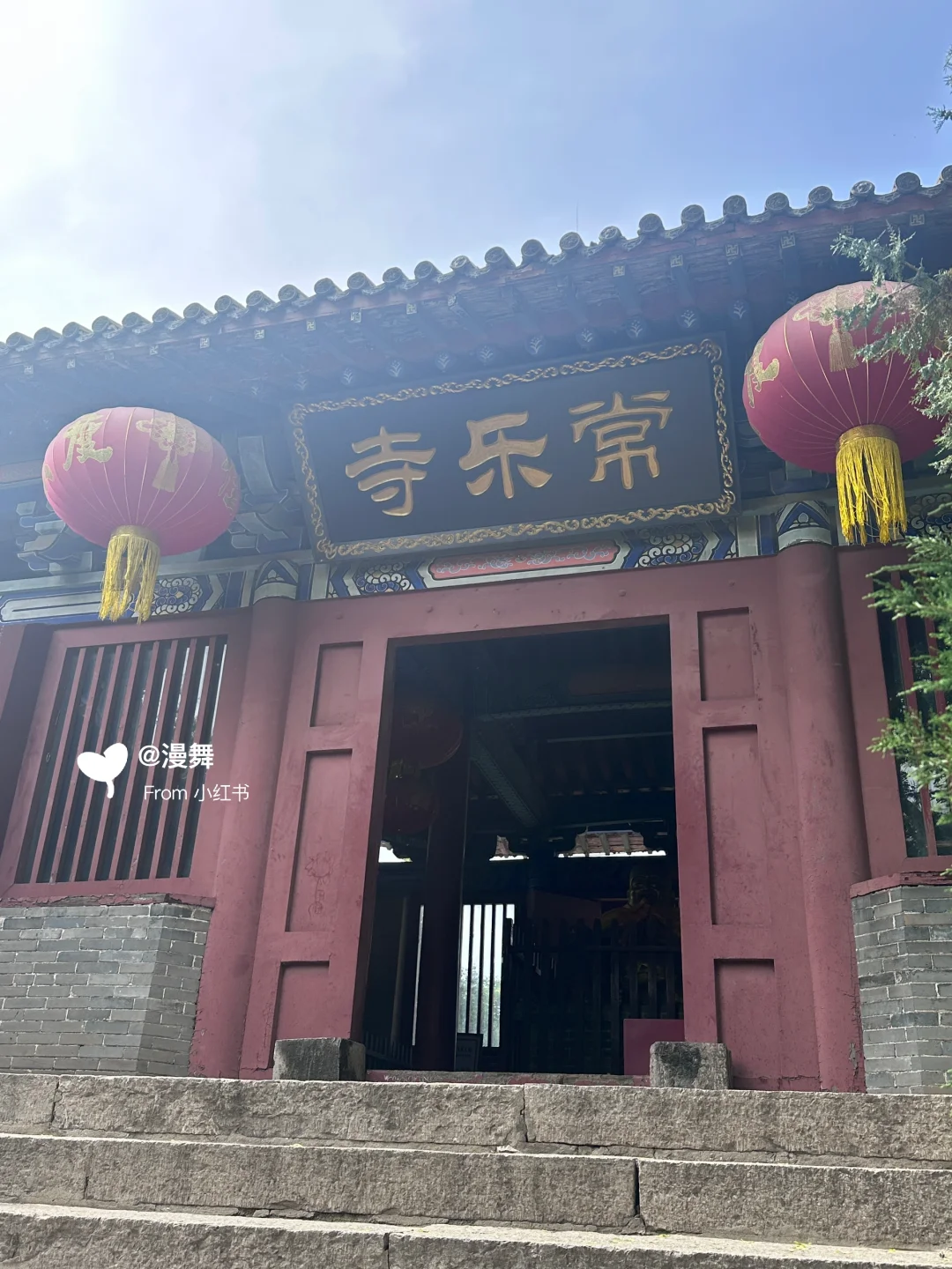 端午旅行｜南北响堂