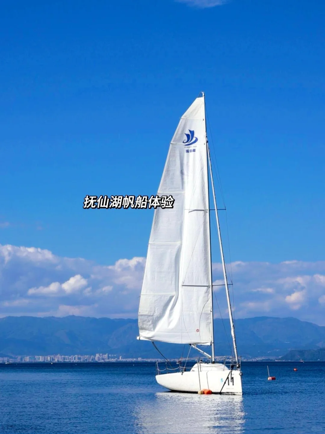 比起海南三亚，这才是夏天最佳避暑亲子城市