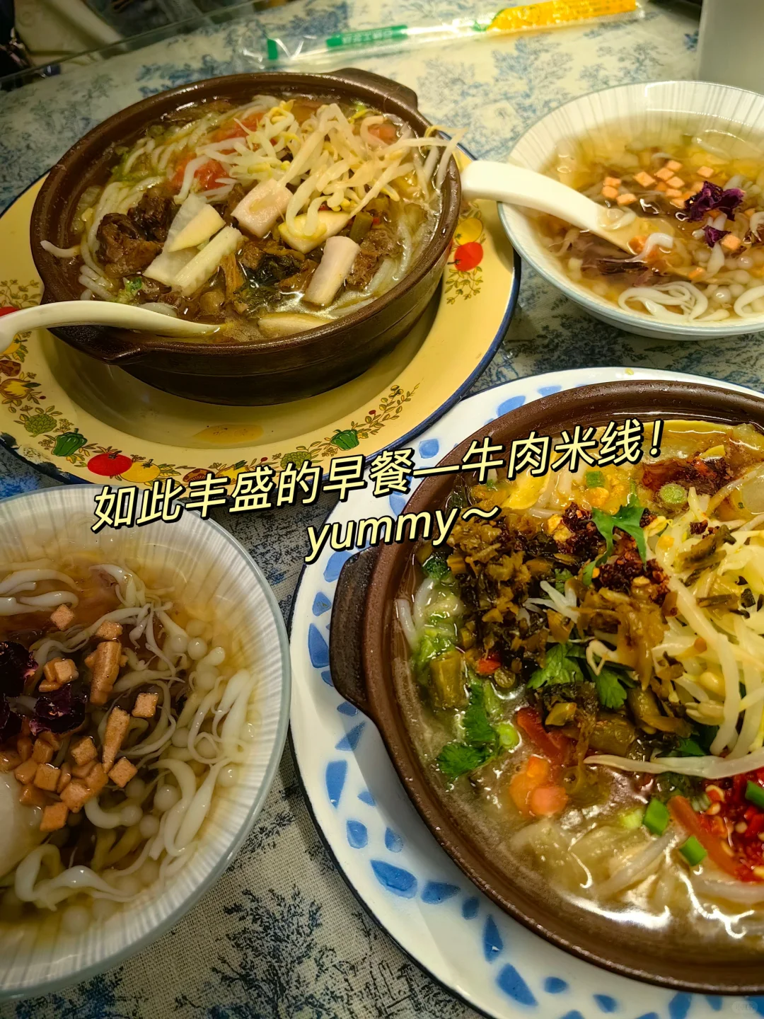 云南旅行攻略,建议4-5月淡季去,人少景美!