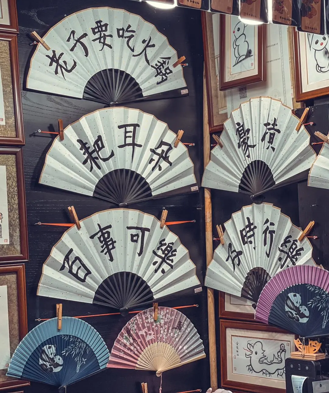 成都手绘攻略！自己做的三天两夜攻略～