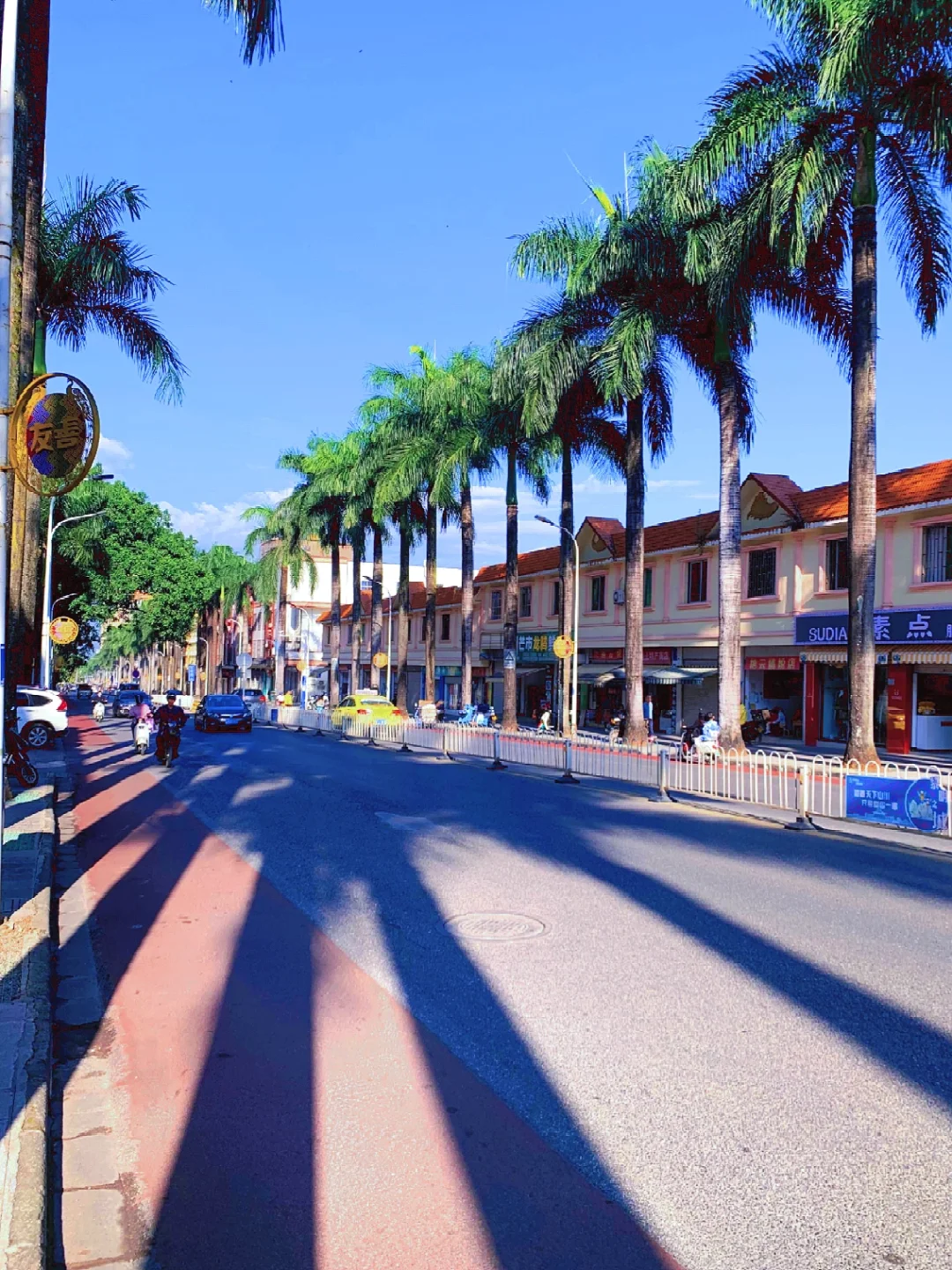 芒市city walk3️⃣天2️⃣夜行程完整攻略‼️