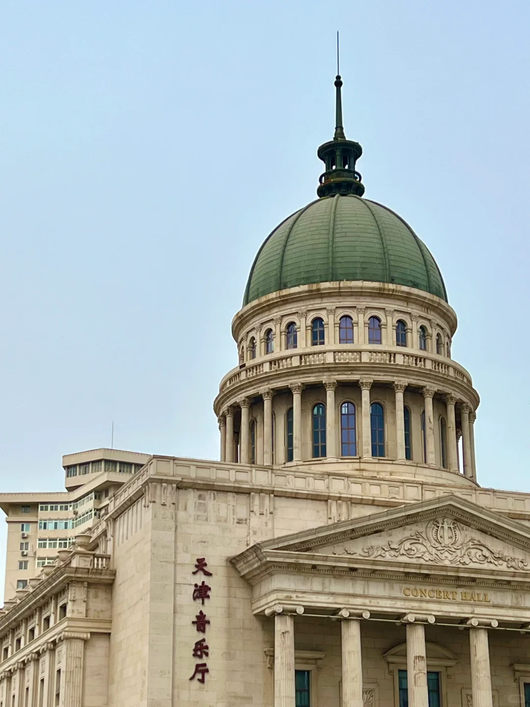 为了这18张照片📸来了趟天津✈️