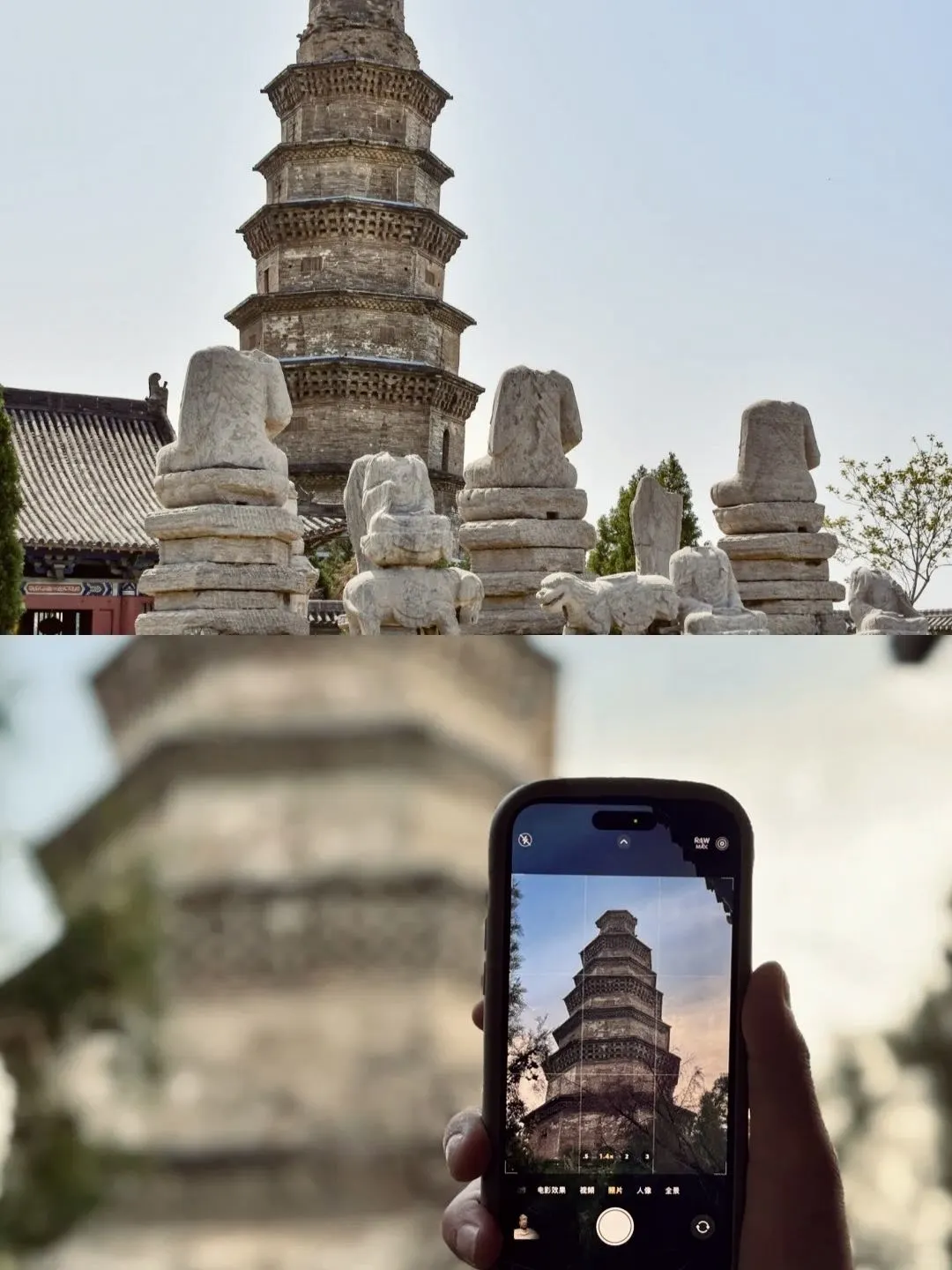 衡水出发1.5h🚗！这座千年古都太惊艳！