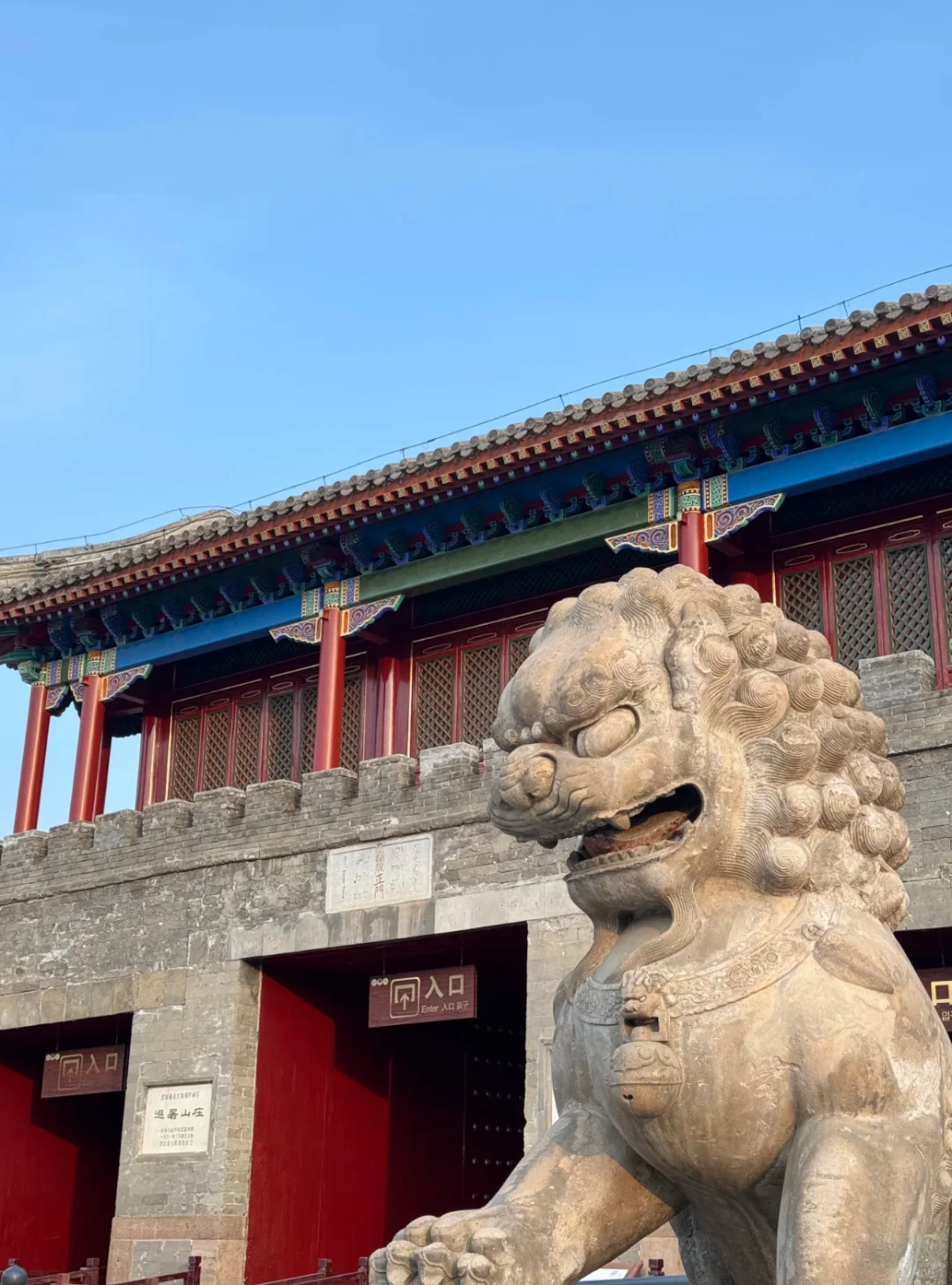 📍五一游玩避暑山庄｜看看中国最大皇家园林