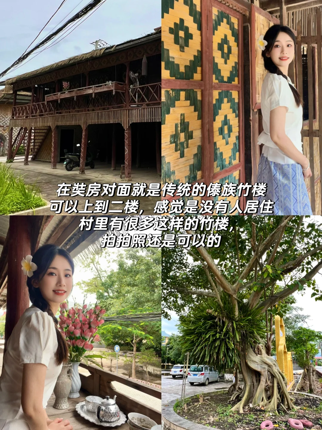 瑞丽｜你有点【缅】值得一探究竟的边陲小城.