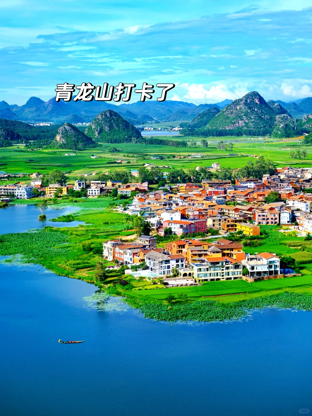 比起海南三亚，这才是夏天最佳避暑亲子城市