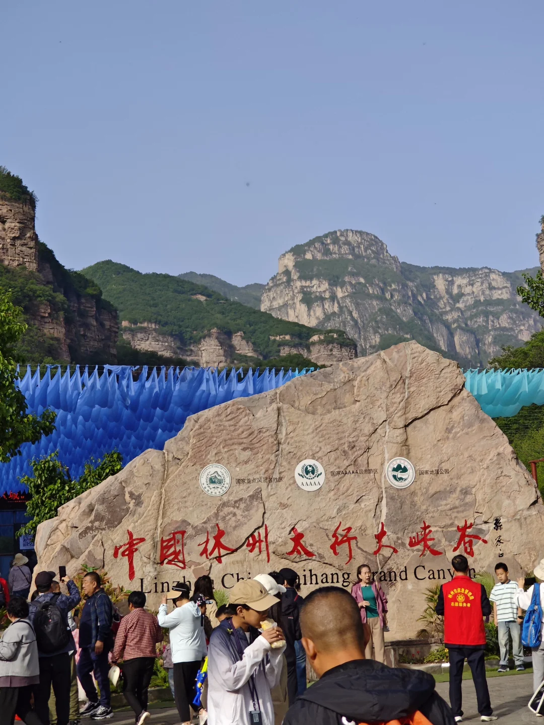 河南林州大峡谷，值得慢下来感受的景区