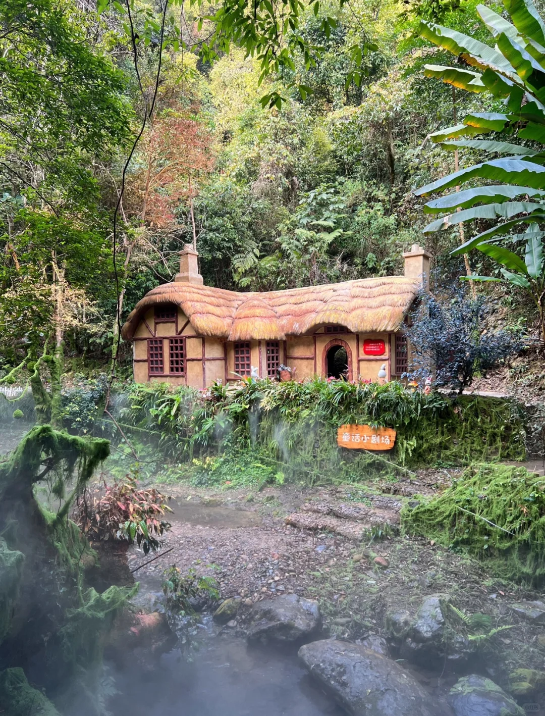 柳州·双龙沟秘境+苗寨奇遇✨包车一日游