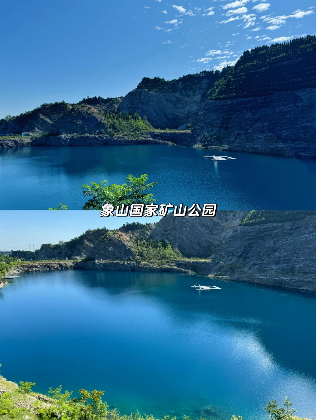 我宣布，盱眙才是反向旅游的王者🦞炫虾自由