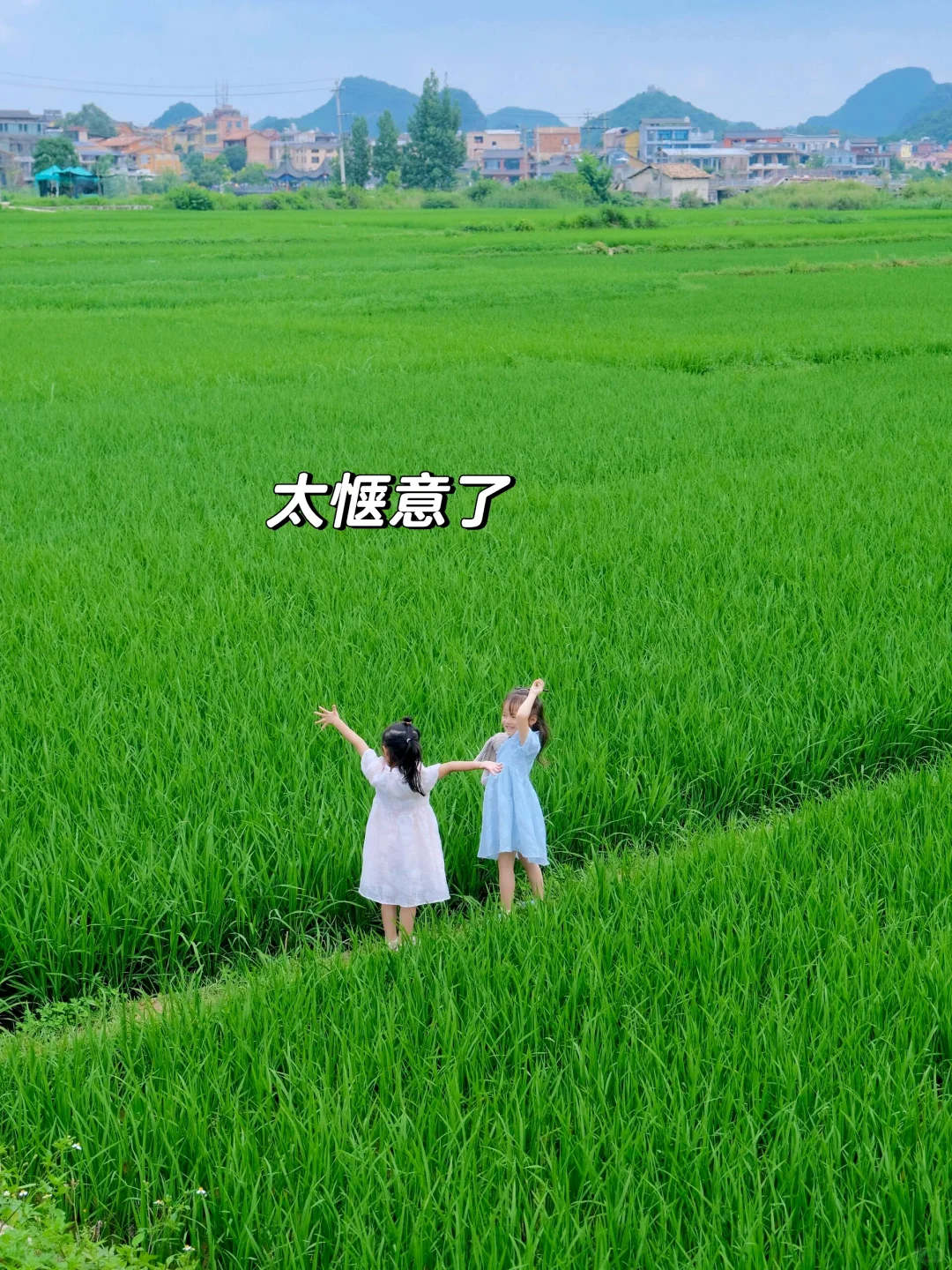 比起海南三亚，这才是夏天最佳避暑亲子城市