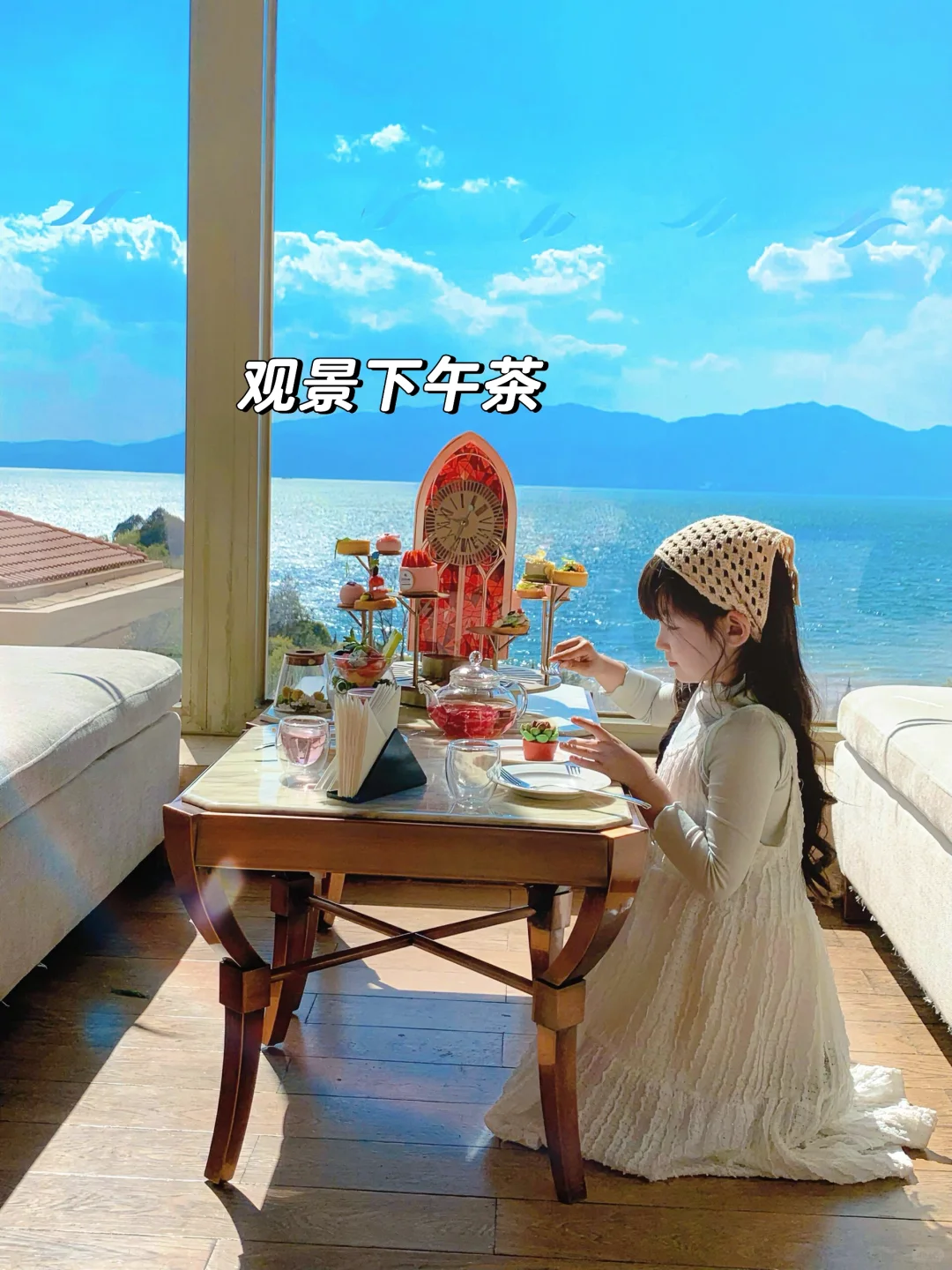 比起海南三亚，这才是夏天最佳避暑亲子城市