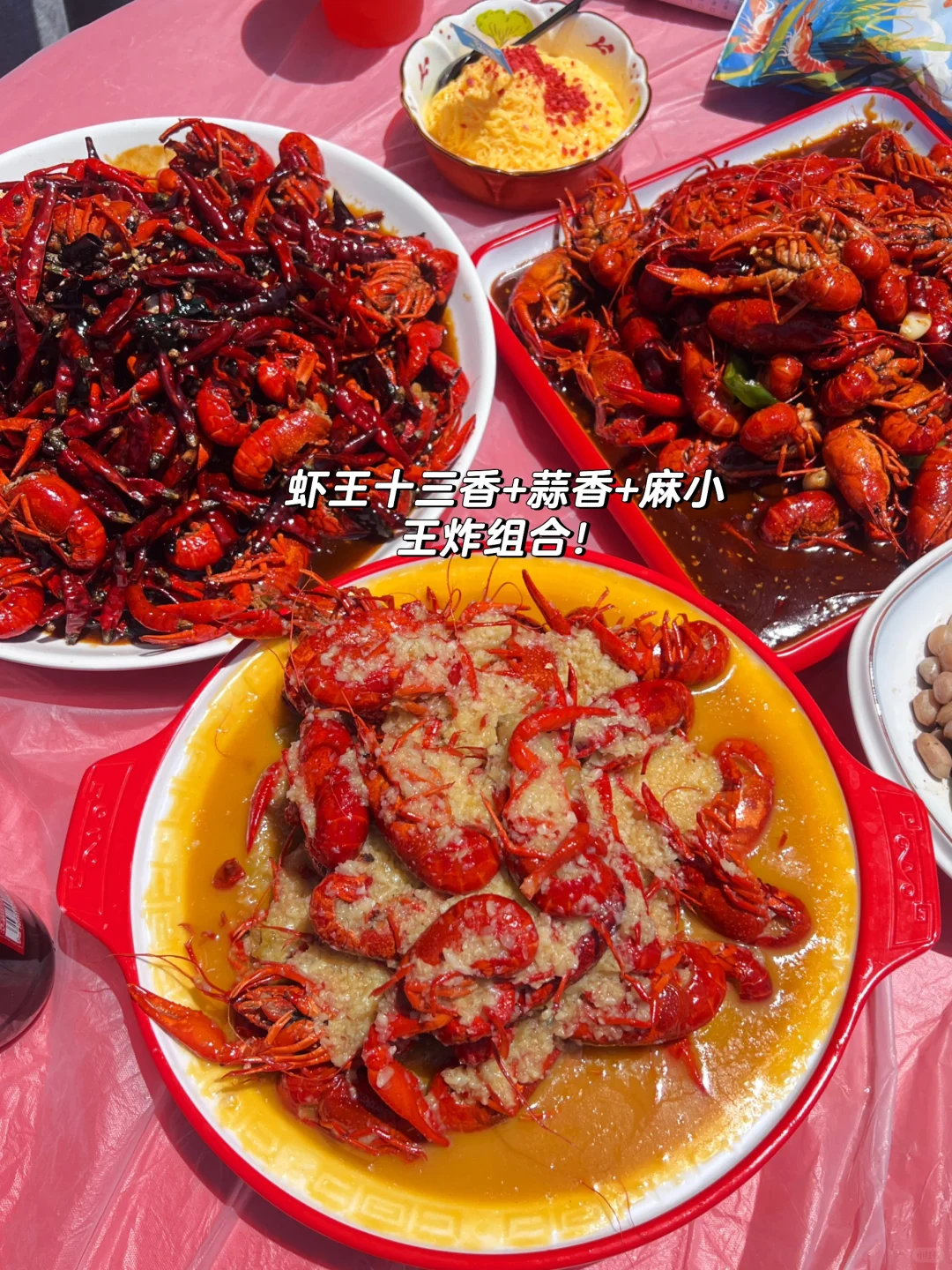 我宣布，盱眙才是反向旅游的王者🦞炫虾自由