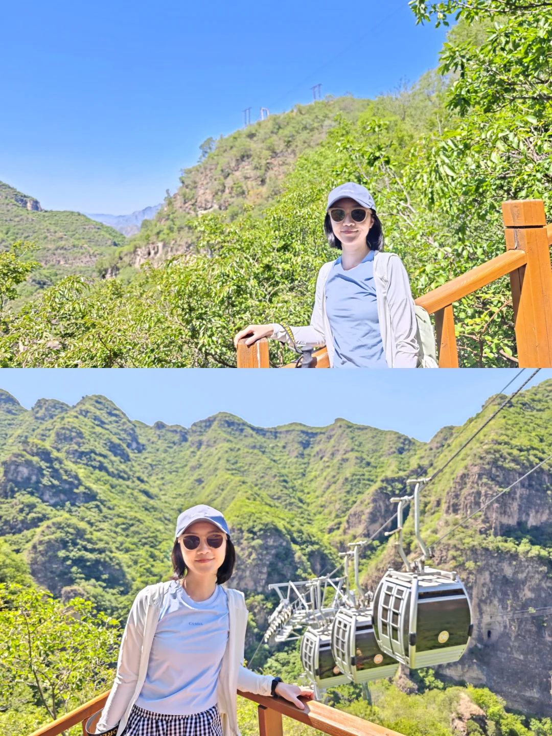 野三坡百里峡｜节假日慎来😢