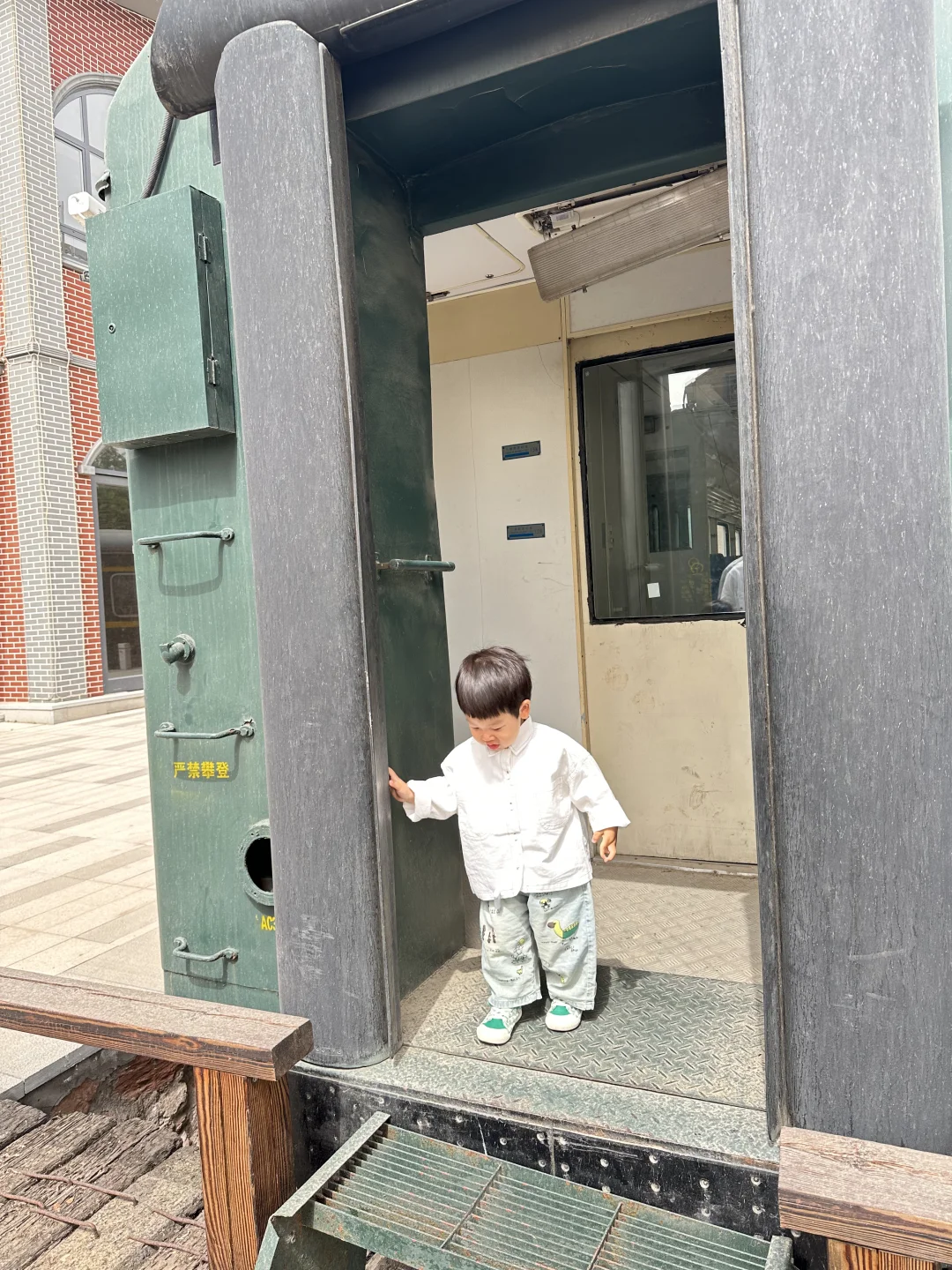 邯郸｜遛娃分享—钢花风情街