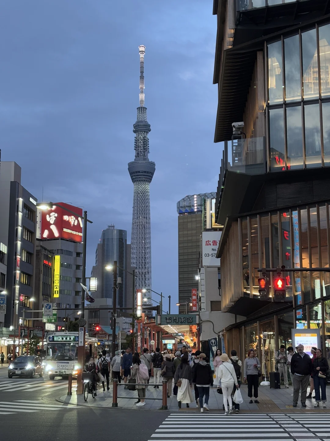 首尔飞东京 旅游攻略总消费✅