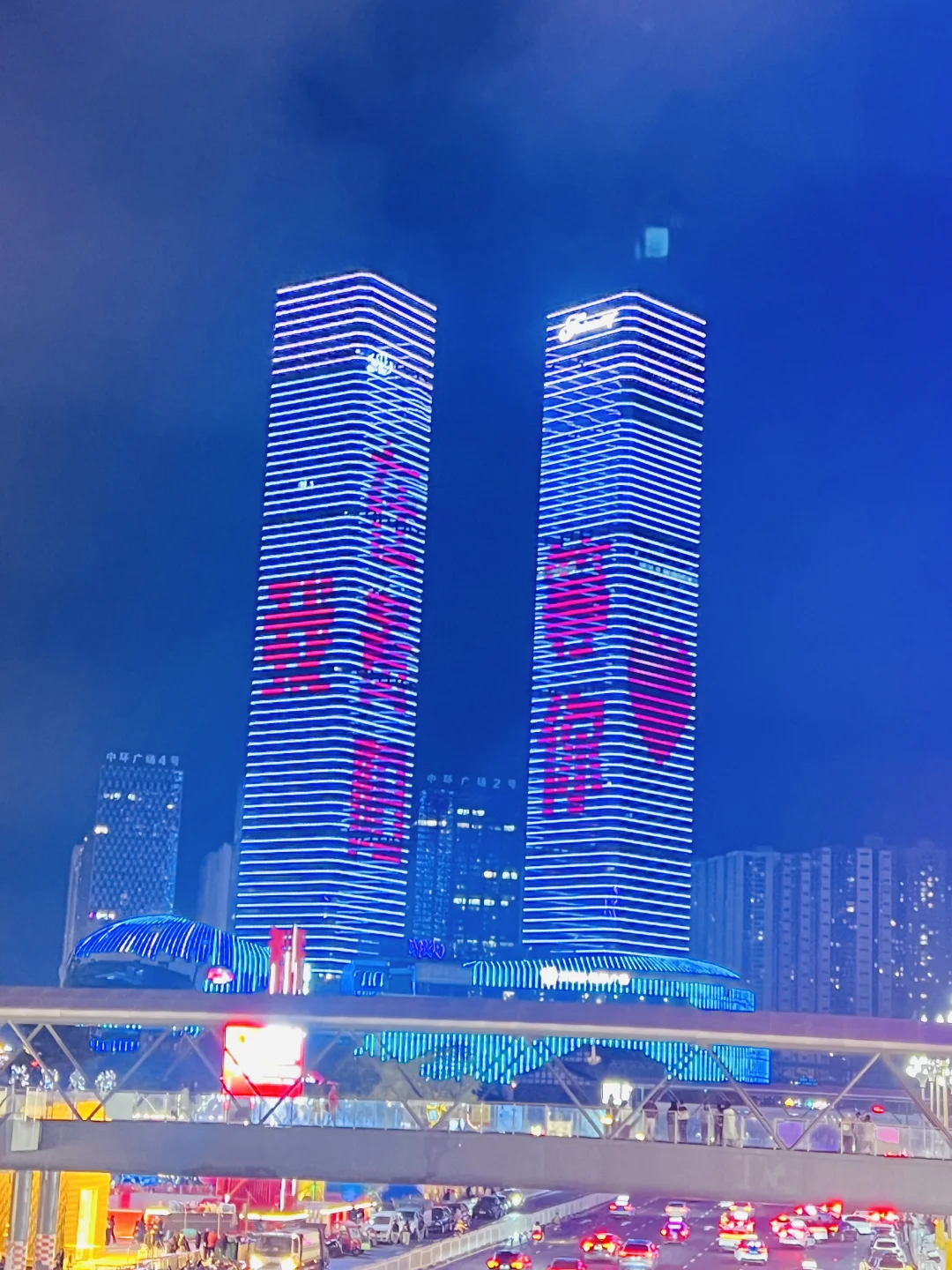 重庆大学生周五没课冲刺贵阳!