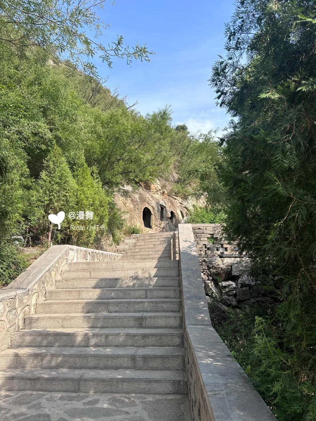 端午旅行｜南北响堂