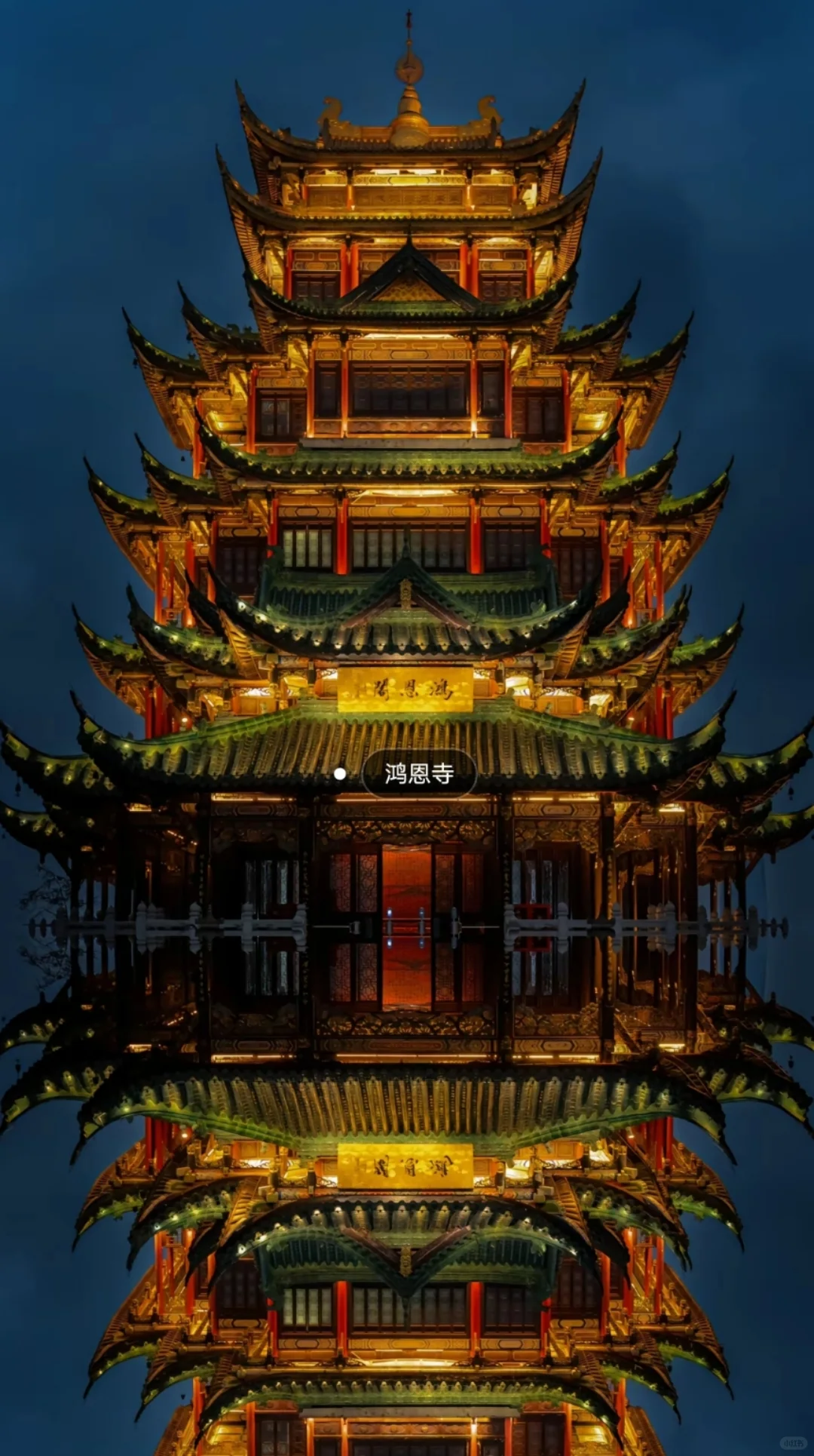 邯郸到重庆6天的跟团游，旅游攻略