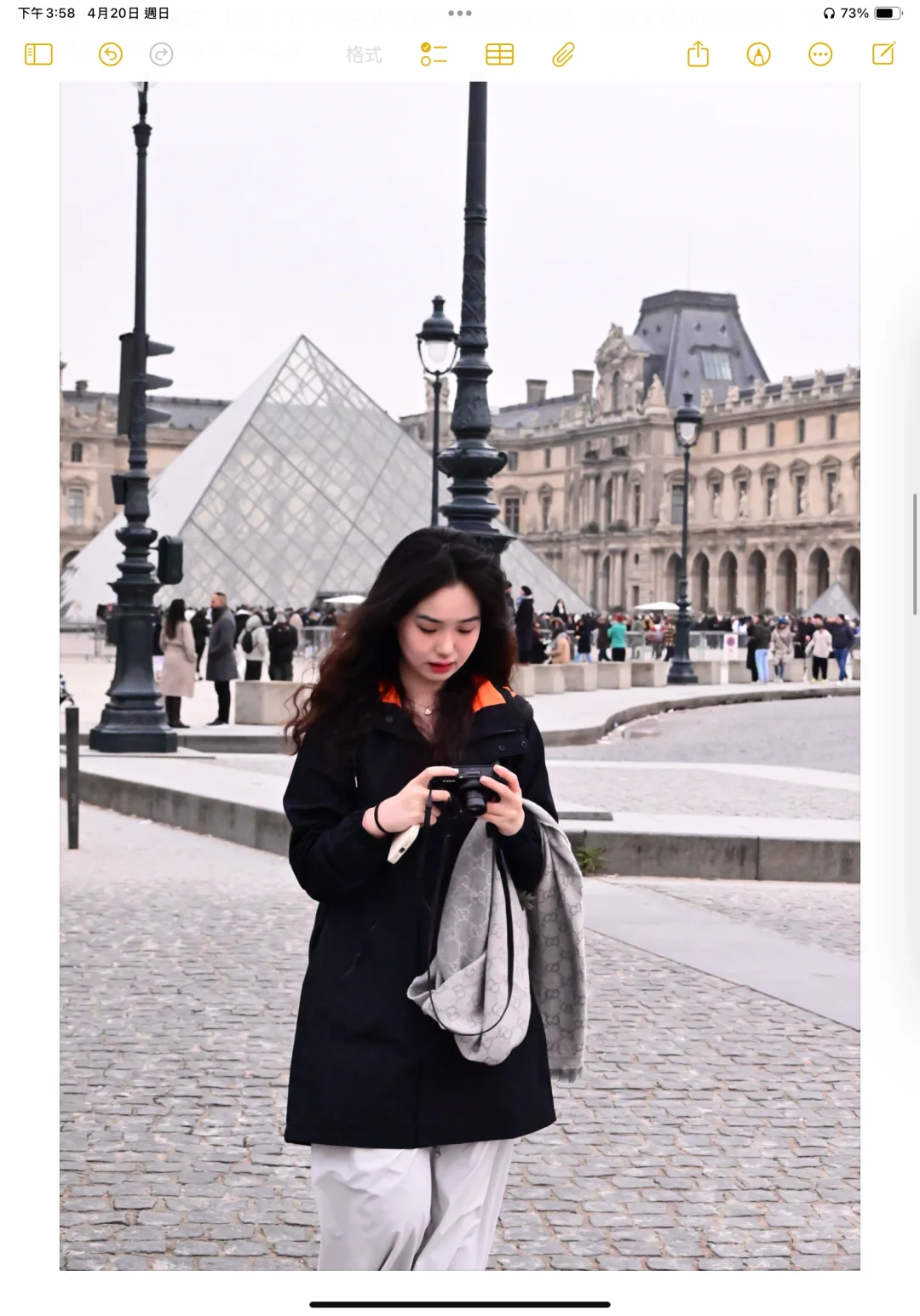 女大学生全网最详细7000玩巴黎攻略(舒适版