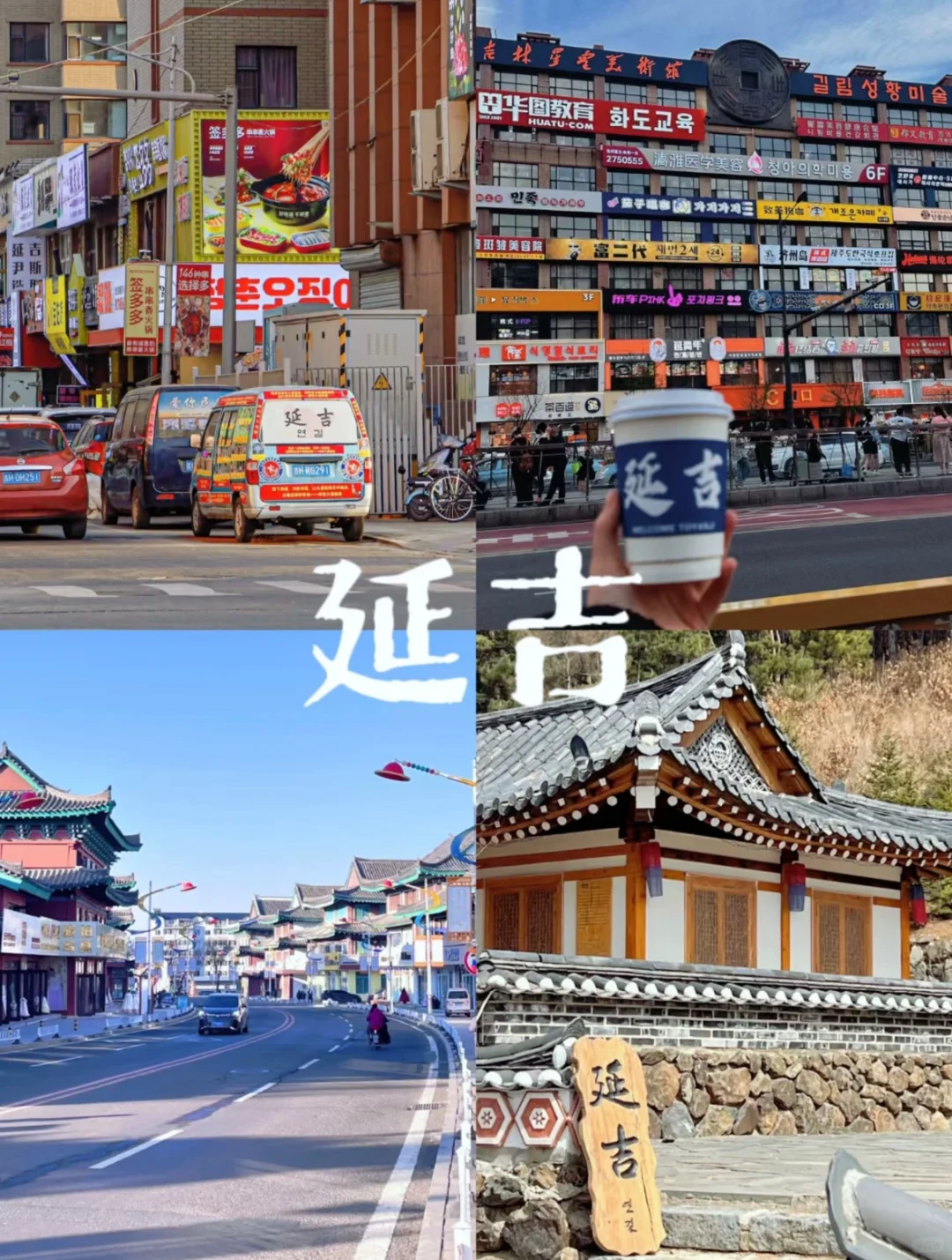 五六月出游就去这10个地方❗️人少景又美