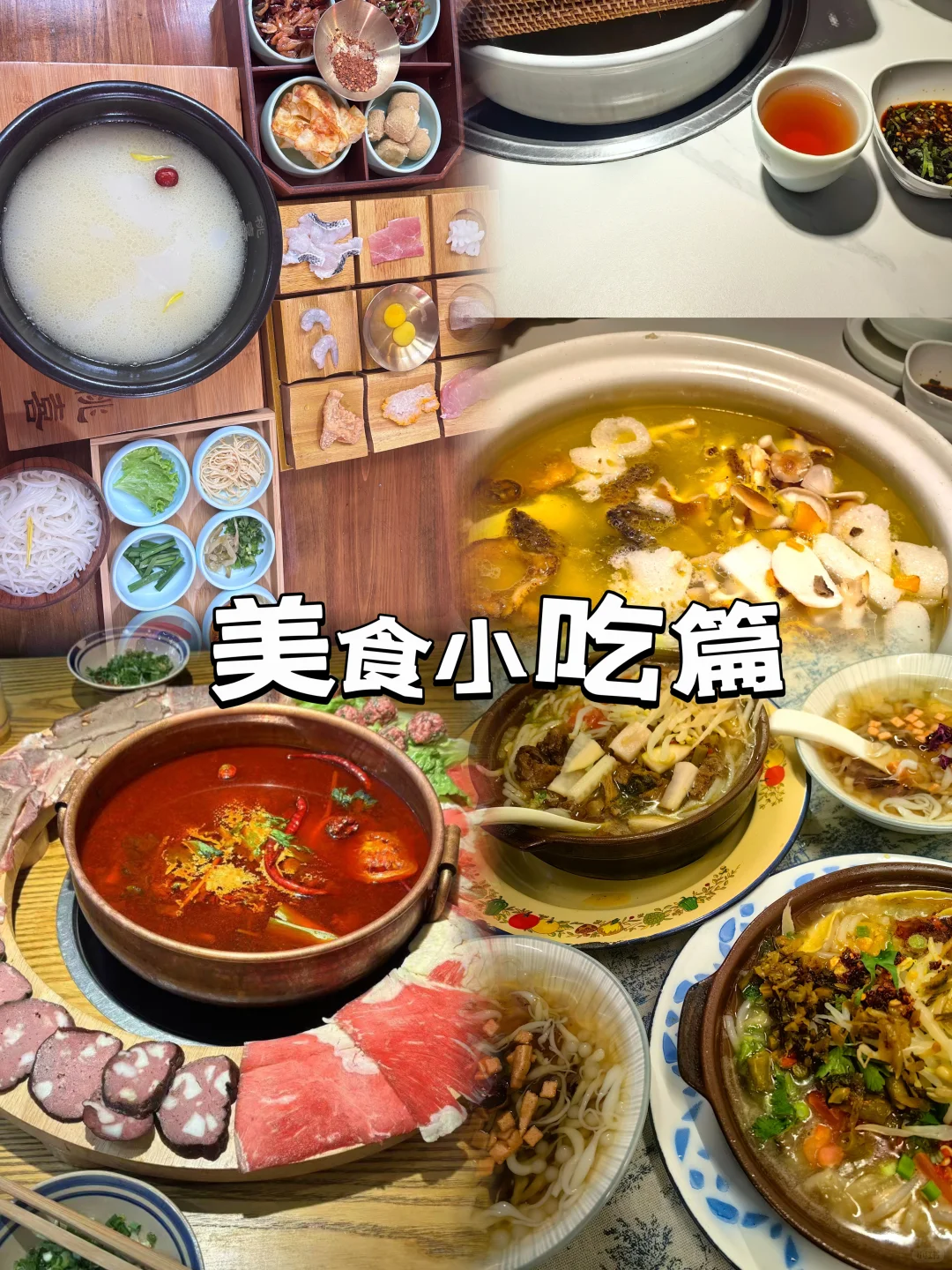 云南旅行攻略,建议4-5月淡季去,人少景美!