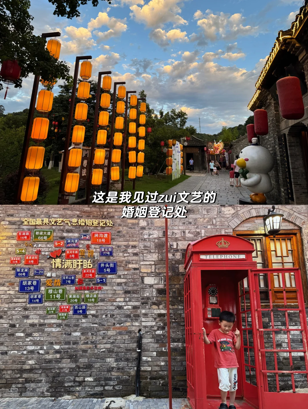 我宣布，盱眙才是反向旅游的王者🦞炫虾自由