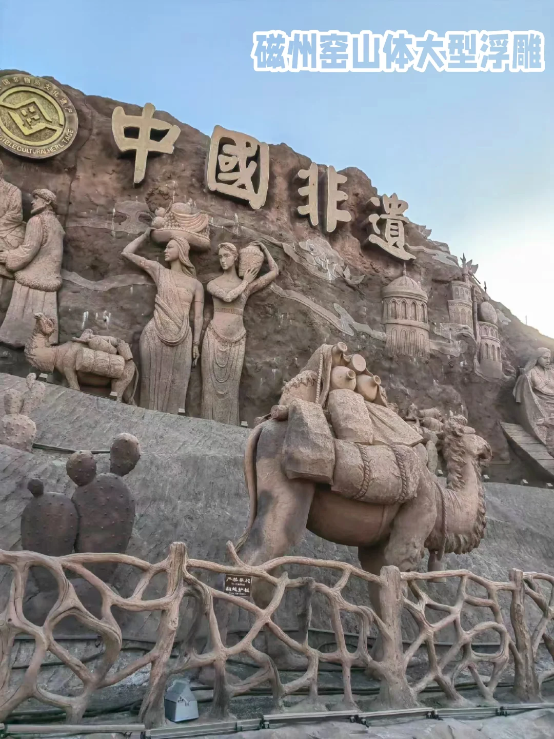 邯郸旅游之~响堂山石窟之行