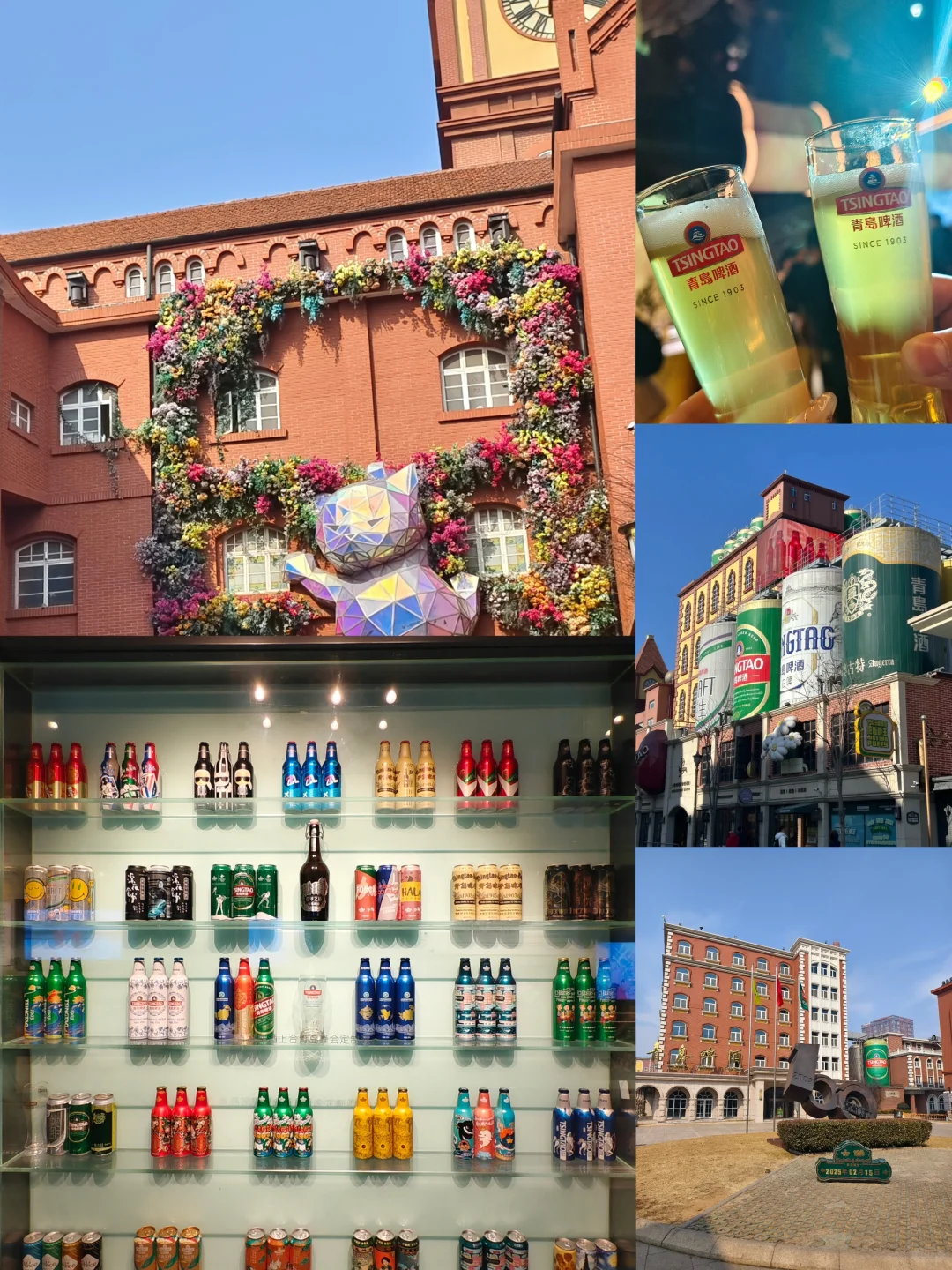 太原周末省外两天一晚游青岛!