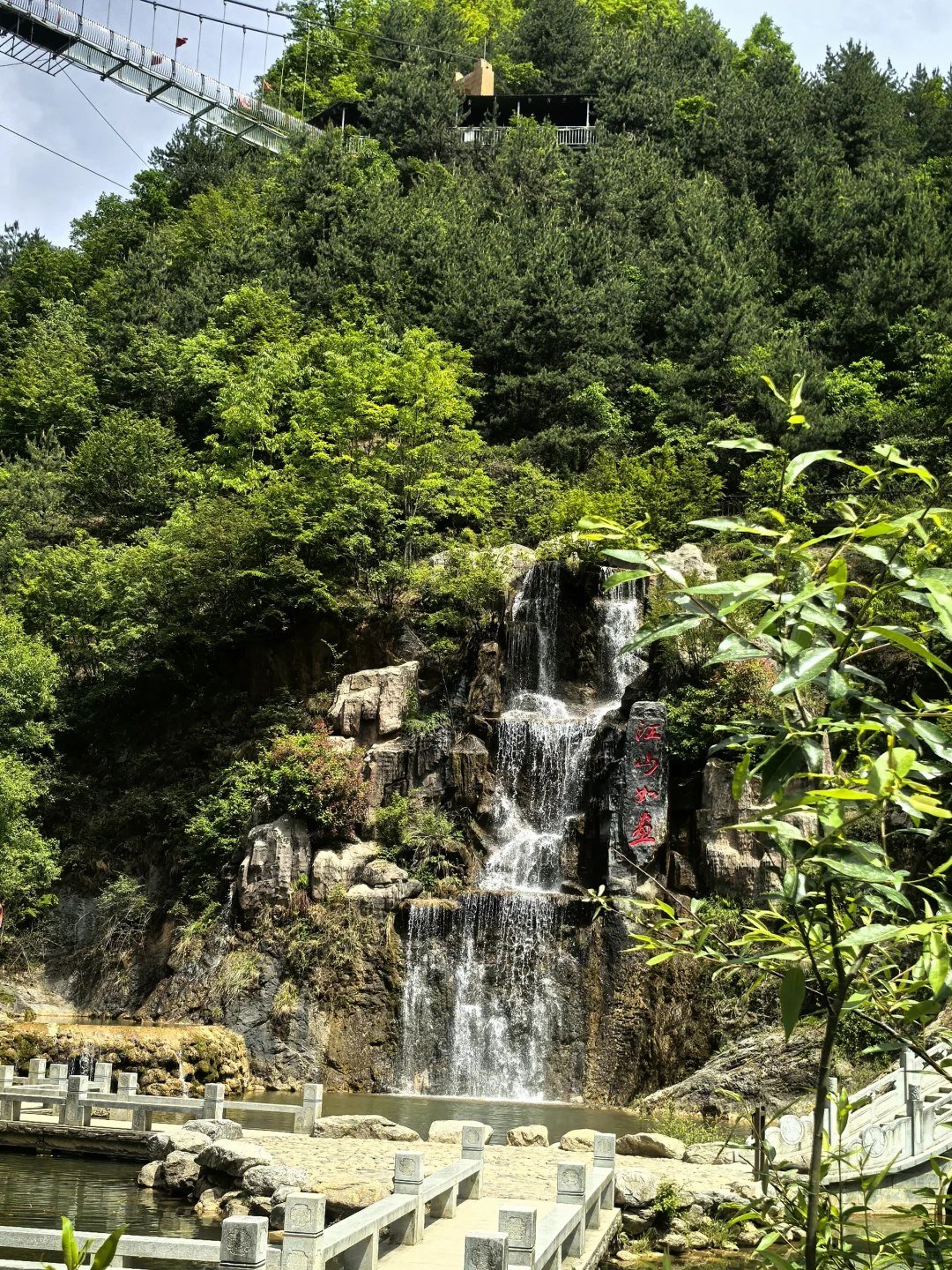 小众推荐秦岭江山景区