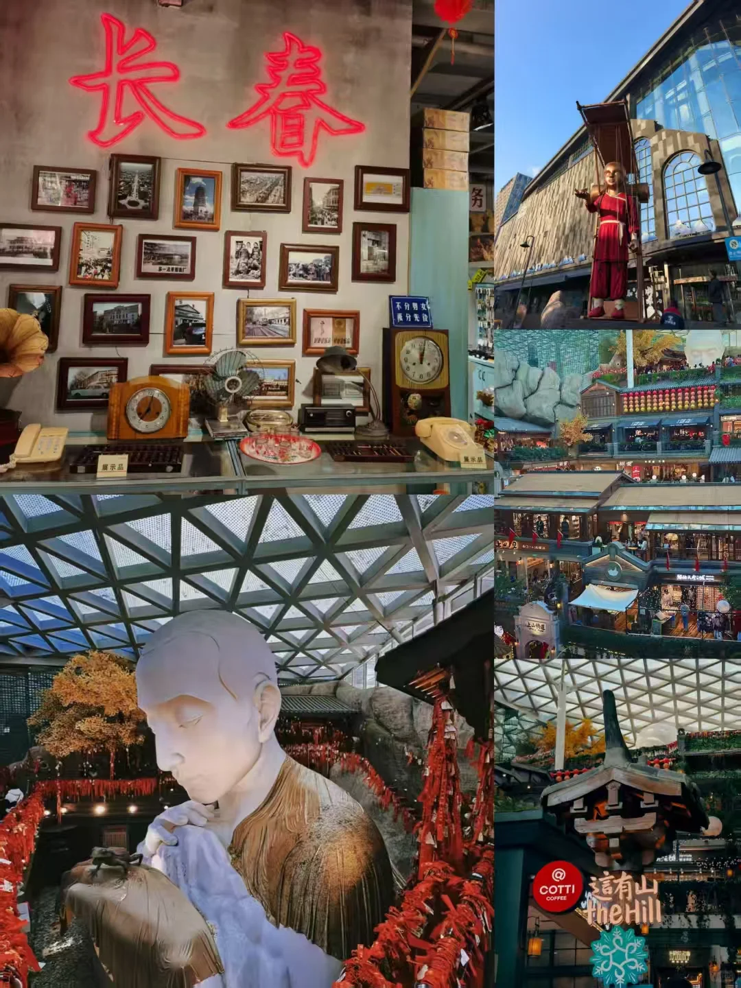 吉林三城5天4晚攻略|全程不绕路