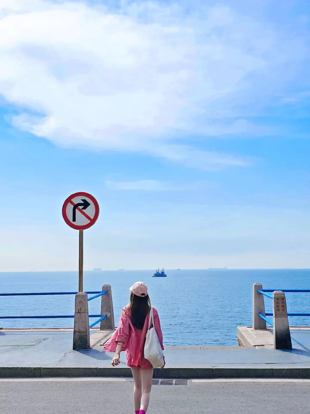 五一来青岛❗特种兵两天一晚保姆级攻略