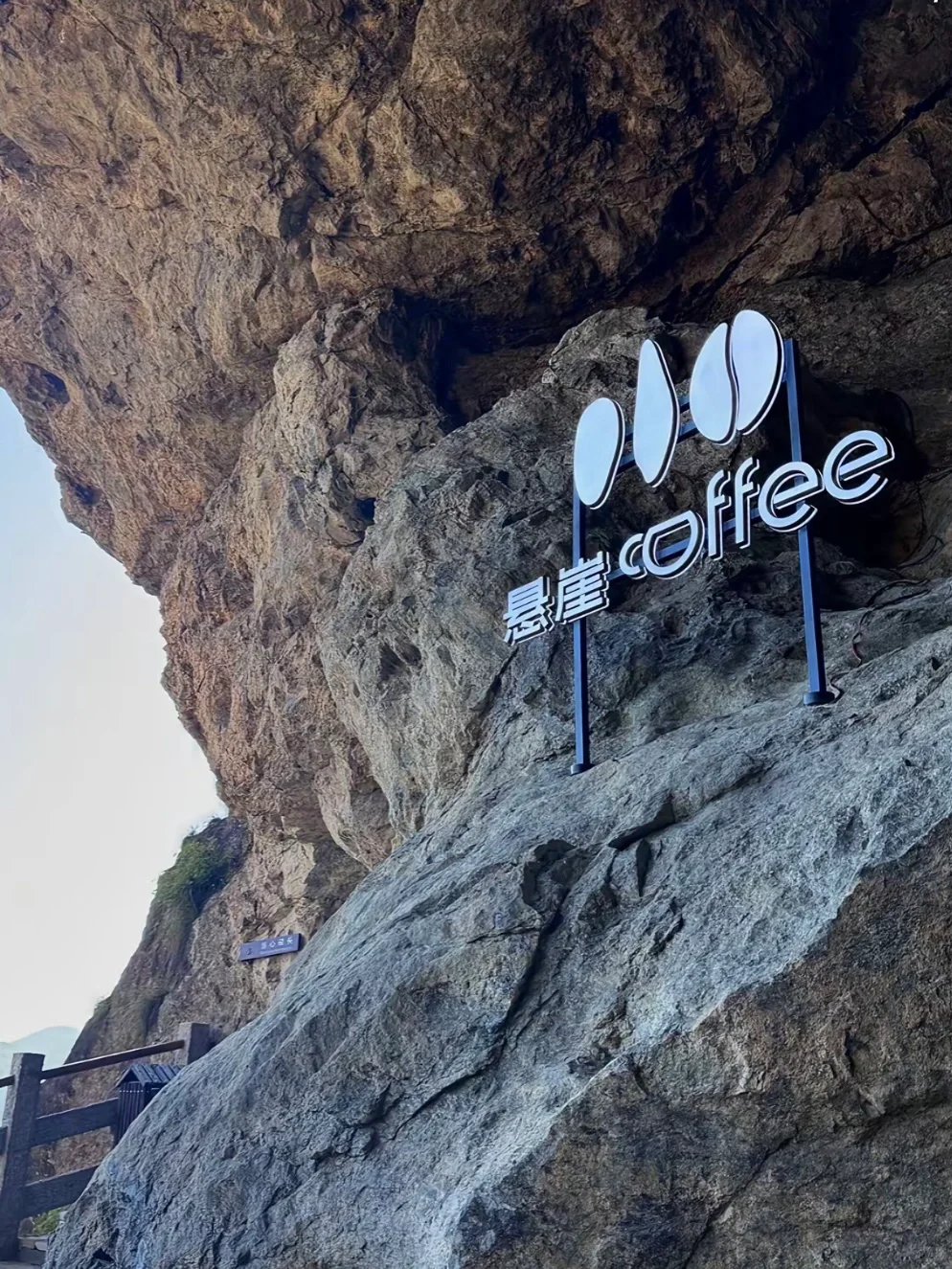 ✨温州5天4晚深度游攻略✨