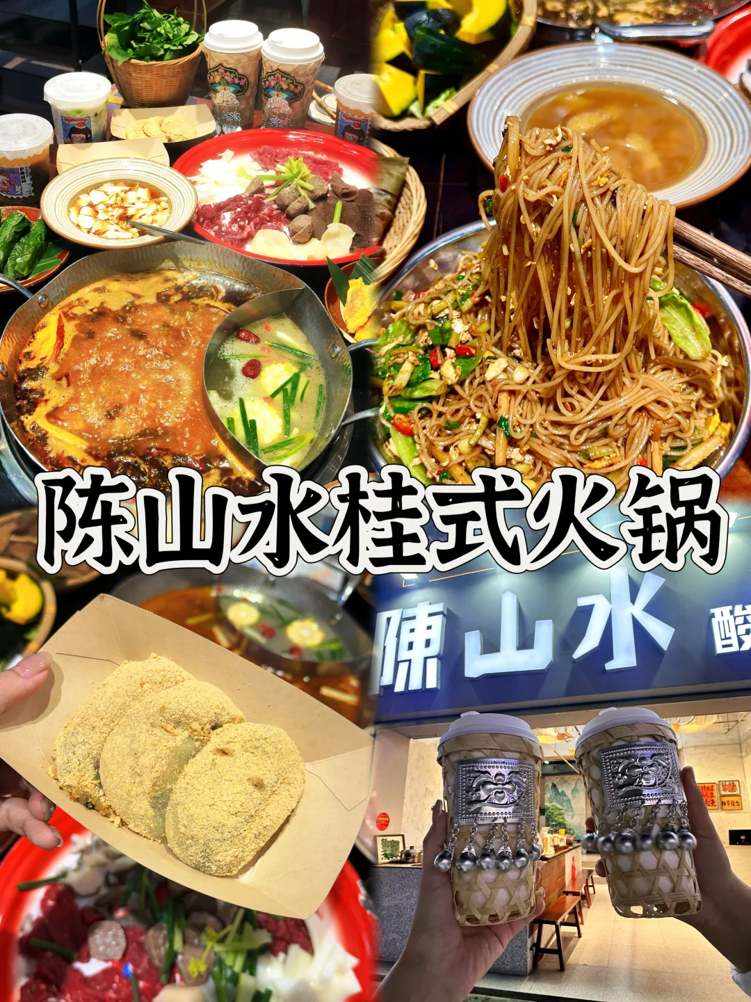 03女大📍桂林/三天二夜精华版旅游攻略❗️