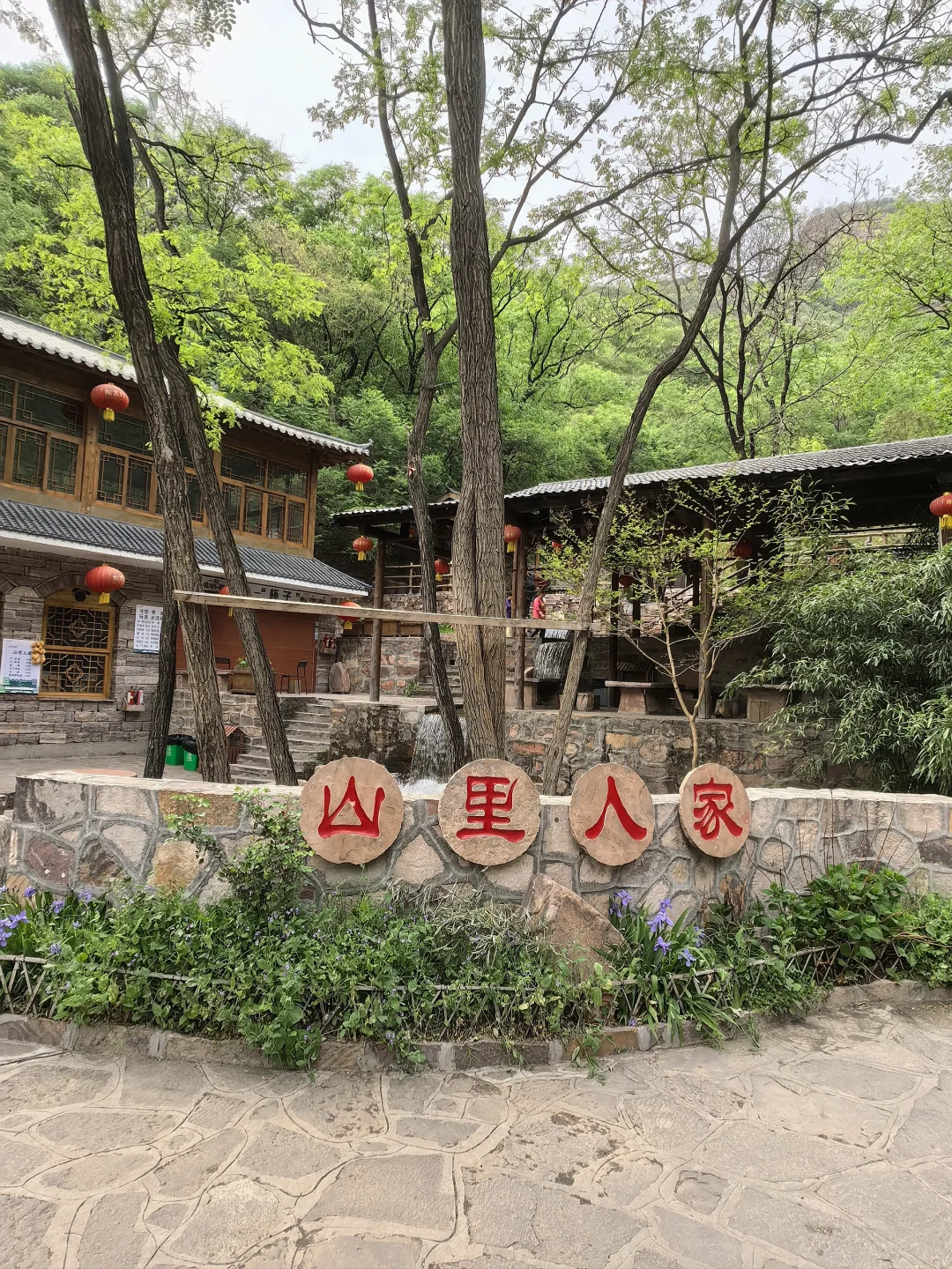 邯郸京娘湖攻略