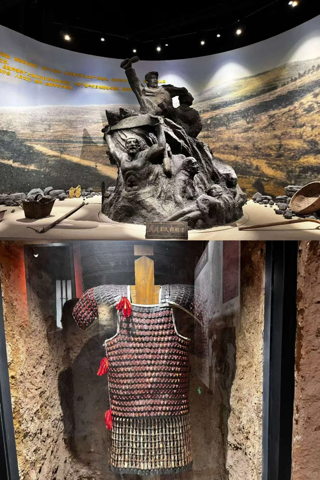 04女大📍淄博｜一日游保姆级超详细版攻略