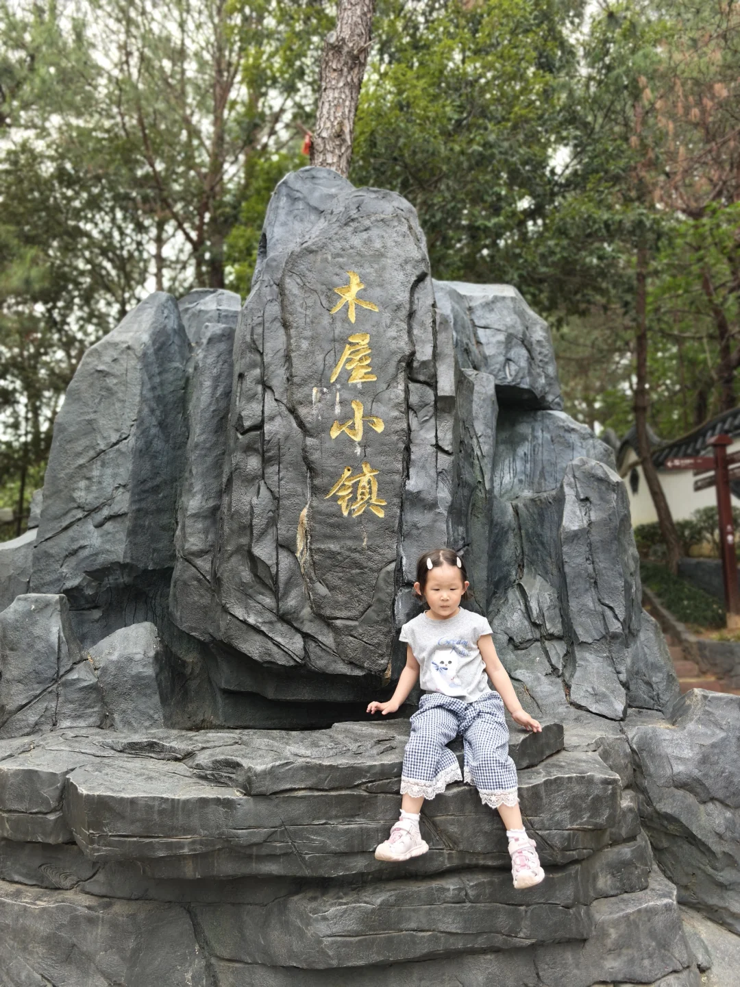 被低估的宝藏景点|庐山西海一日游玩攻略